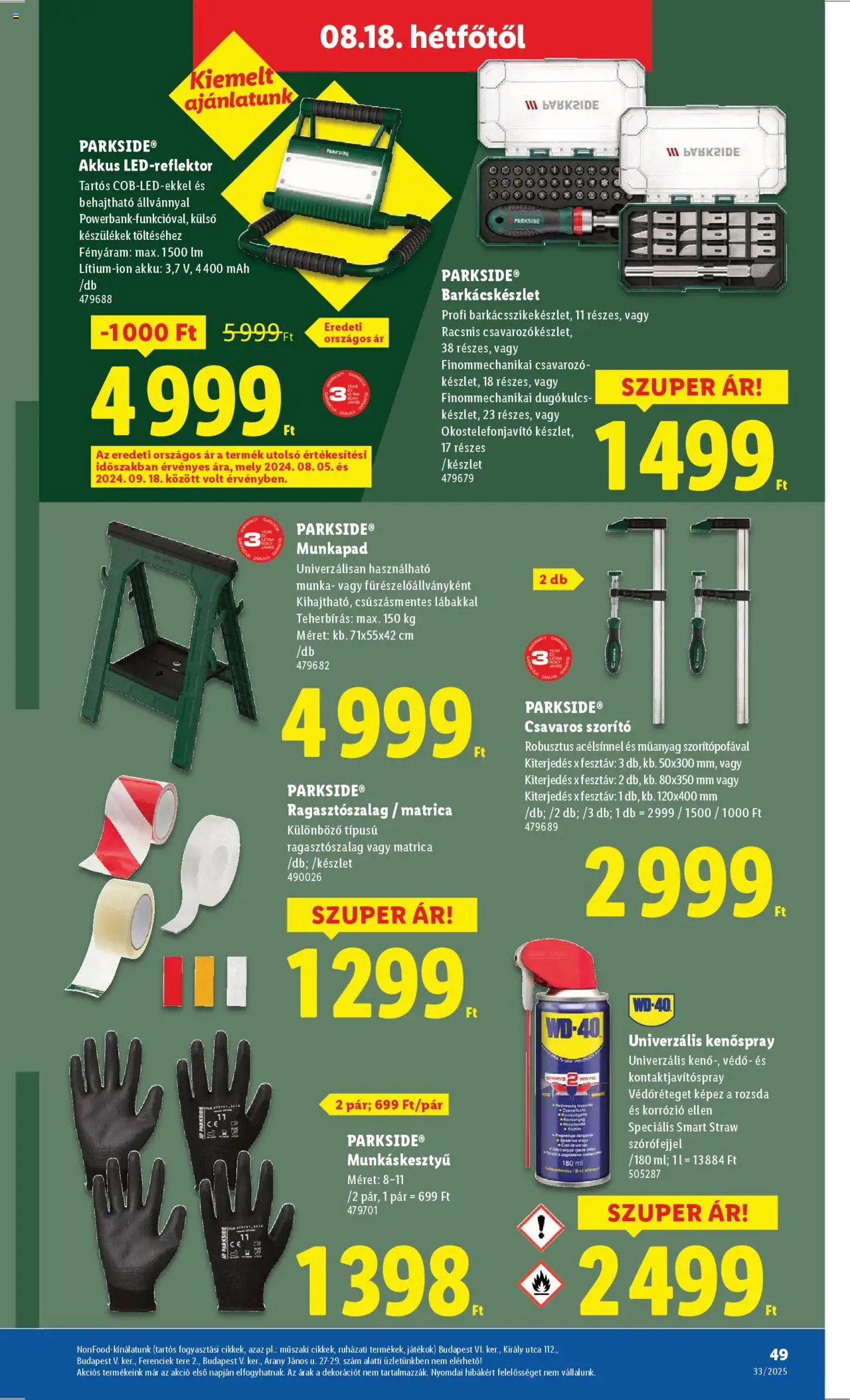Lidl akciós ujság - amely érvényes a következő dátumtól: 14.08.2025 | Oldal: 49 | Termékek: Parkside, Munkapad, Játékok, Csavarozó