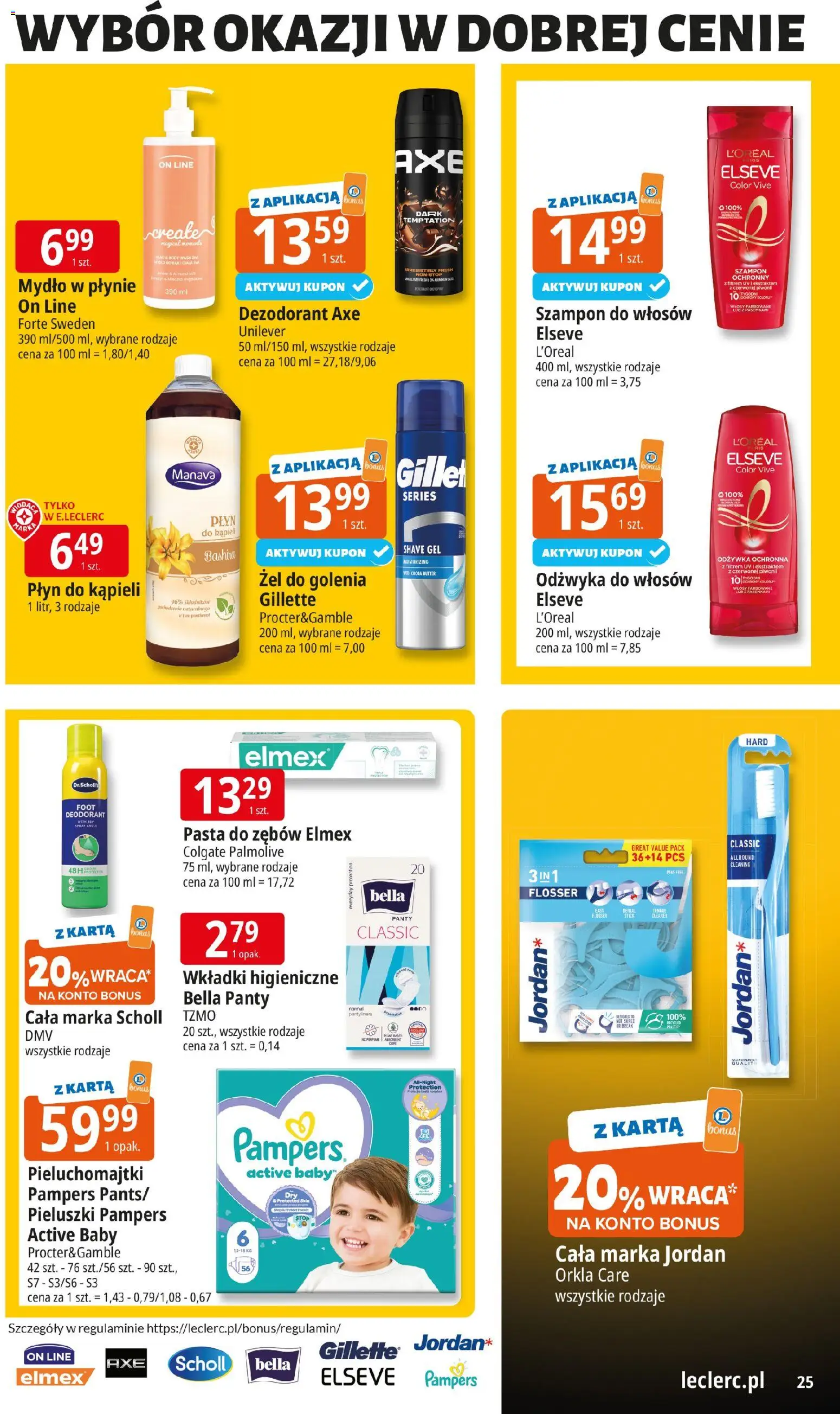 E.Leclerc Gazetka - Kłodzko od 18.11.2025 | Strona: 25 | Produkty: Mydło w płynie, Pampers, Wkładki higieniczne, Szampon