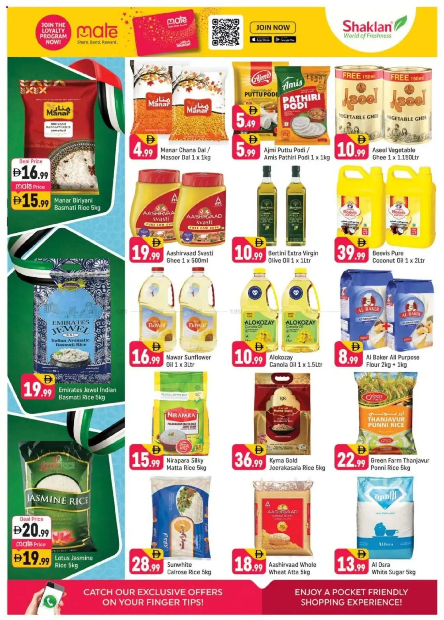 {H1} | Page: 10 | Products: Jablká, Hovězí maso