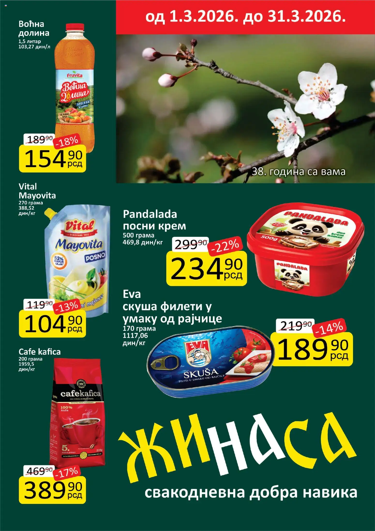ŽINASA katalog - važi od 01.03.2026 | Strana: 1 | Proizvode: Skuša, Fruvita, Candy