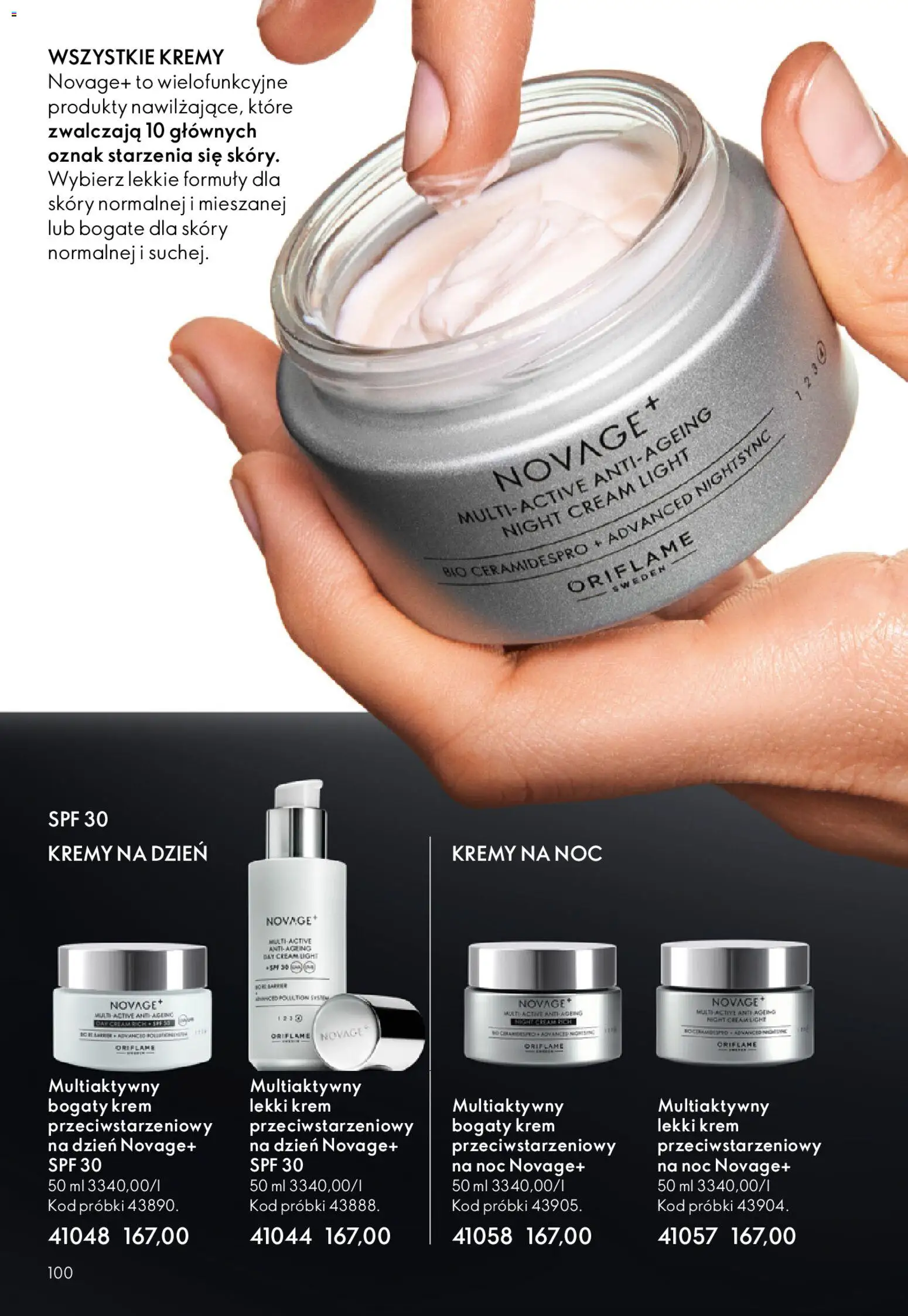 Oriflame Katalog 17 2025 od 03.12.2025 | Strona: 100 | Produkty: Krem