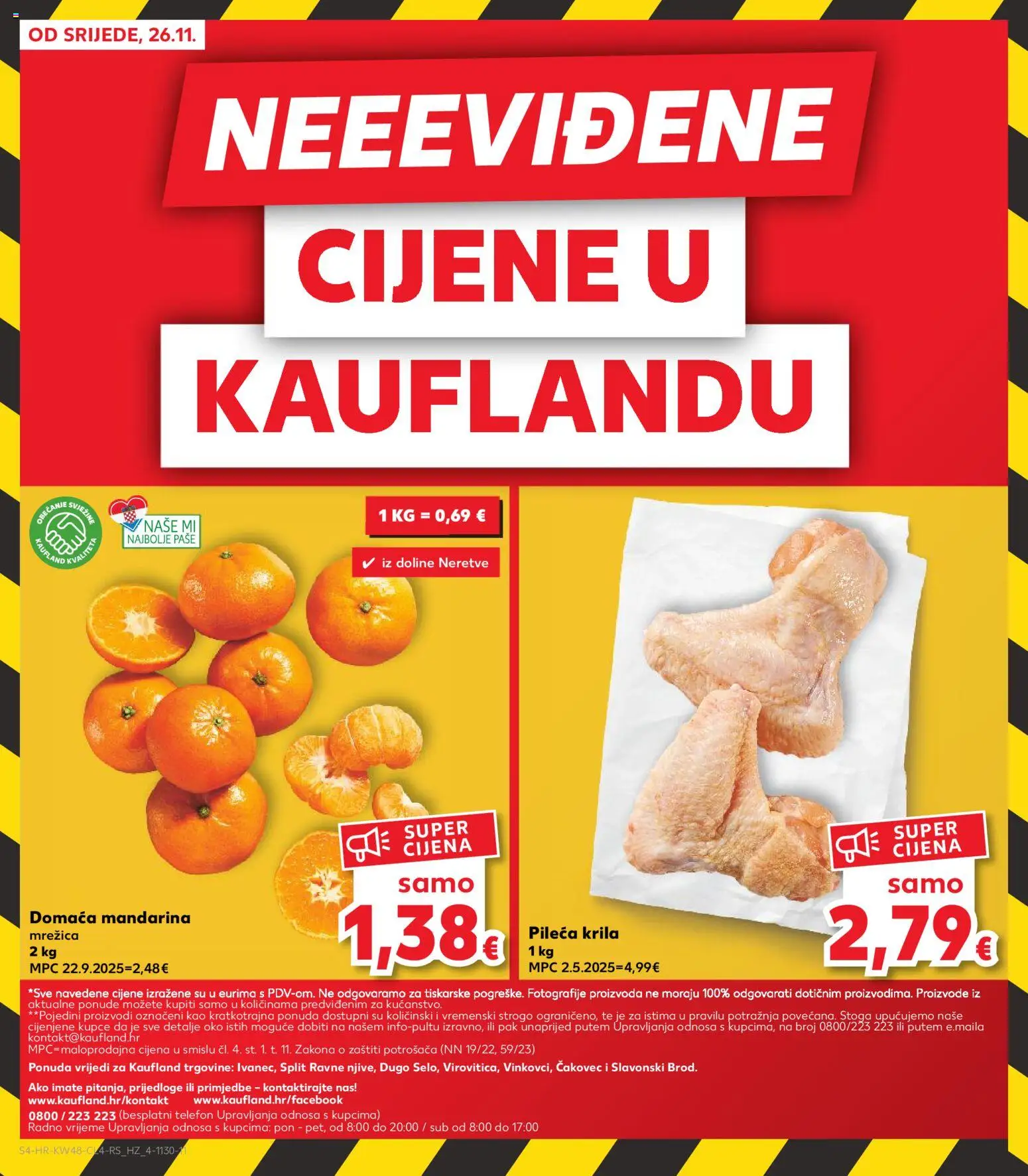 Kaufland katalog | vrijedi od 26.11.2025 | Stranica: 4 | Proizvodi: Pileća krila, Mandarina, Telefon
