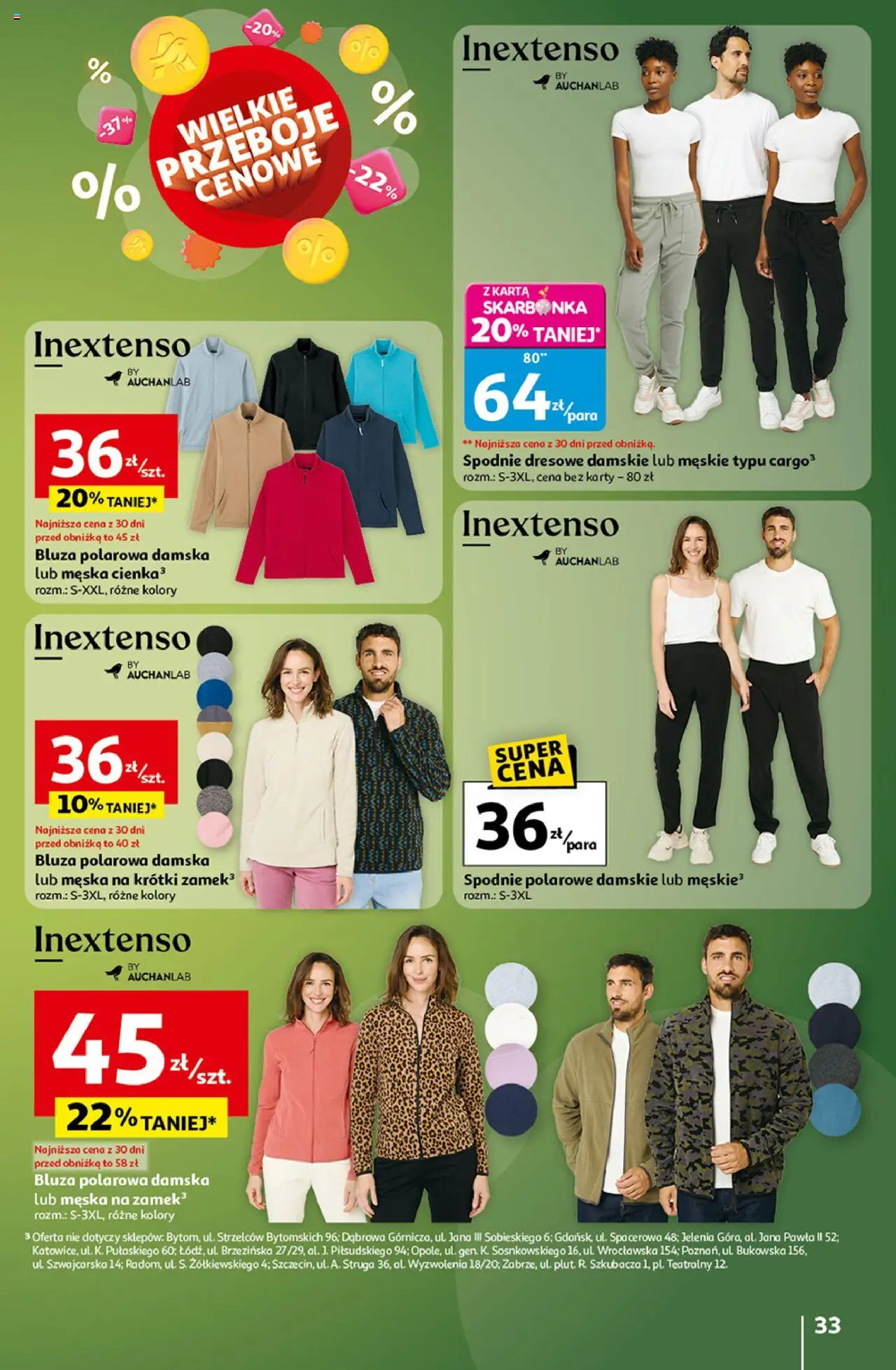 Auchan Gazetka - Wielkie przeboje cenowe Hipermarket od 16.10.2025 | Strona: 33 | Produkty: Karta, Spodnie