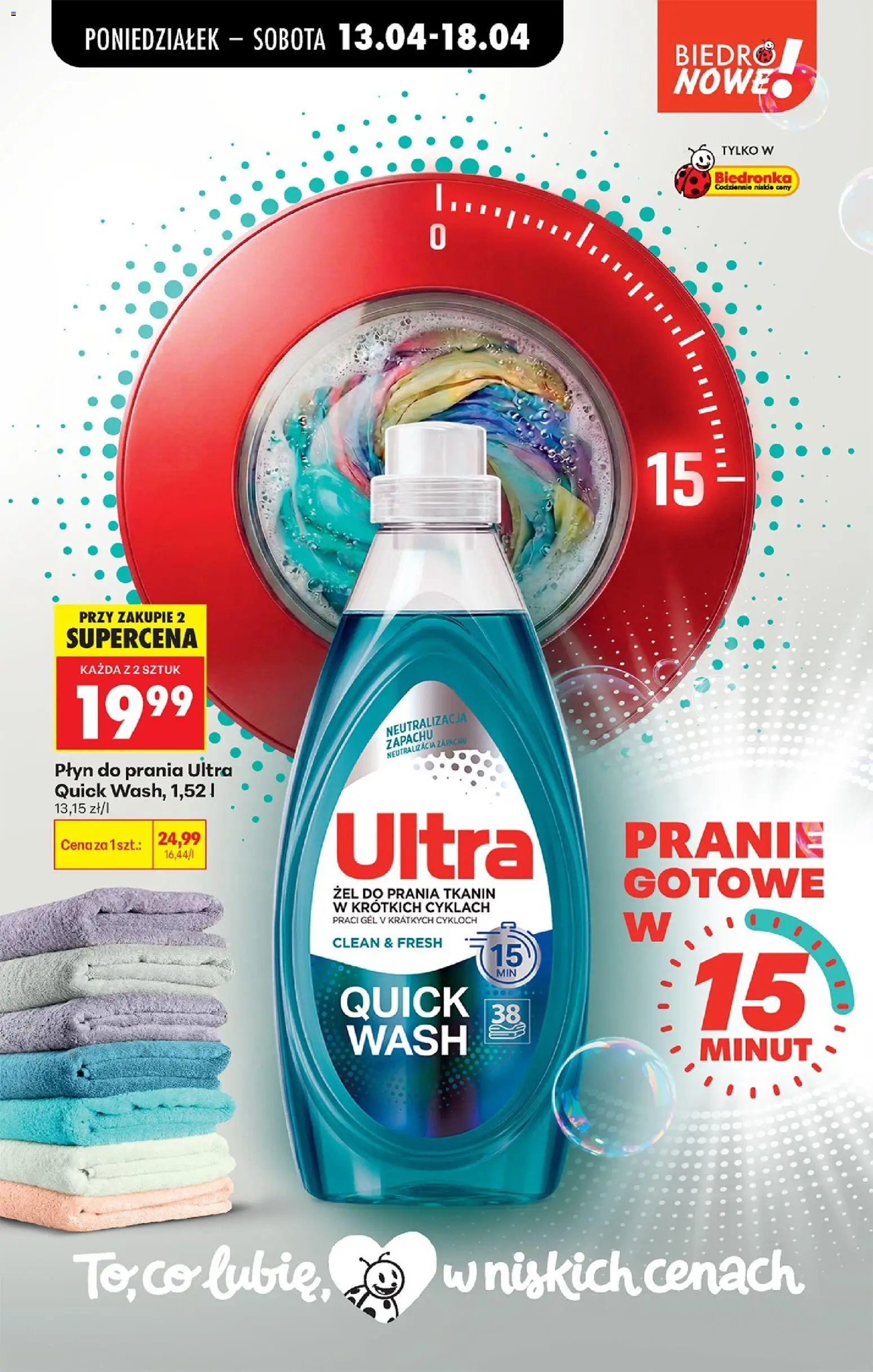 Biedronka gazetka od poniedziałku od 13.04.2026 | Strona: 76