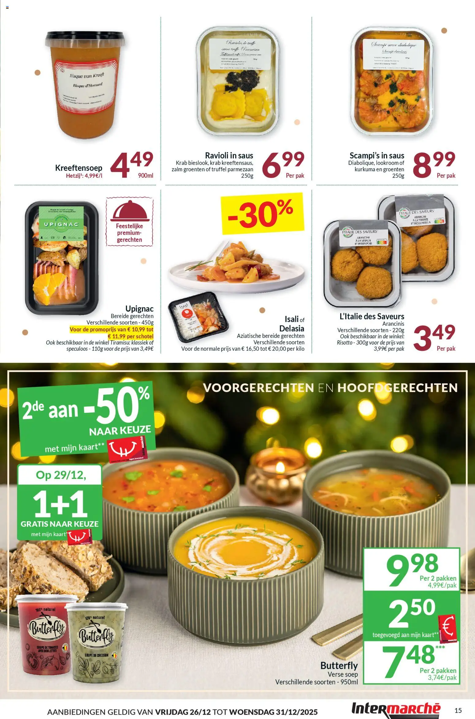 {H1} | Pagina: 15 | Producten: Zalm, Parmezaan, Saus, Groenten