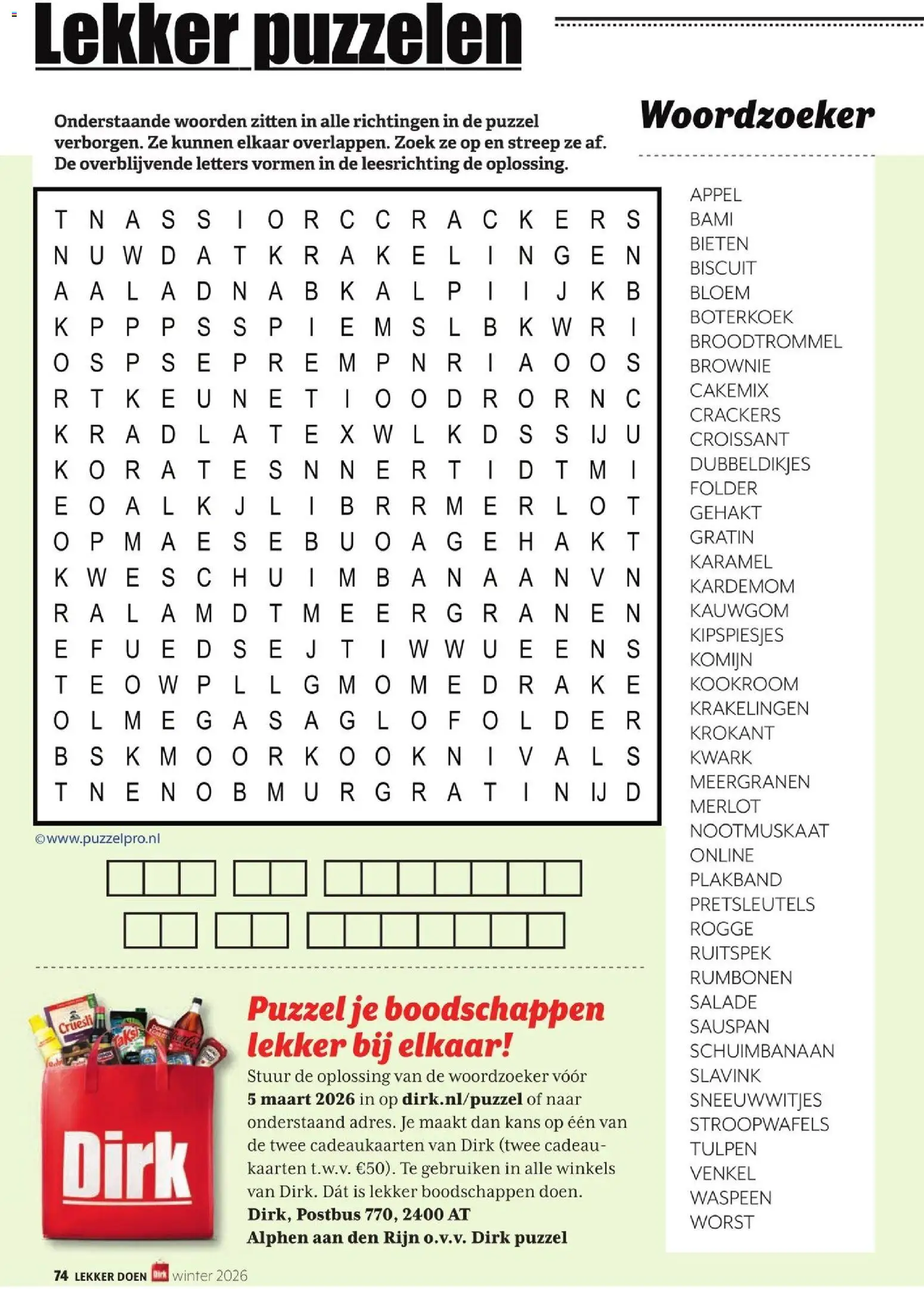 {H1} | Pagina: 74 | Producten: Kwark, Komijn, Nootmuskaat, Appel