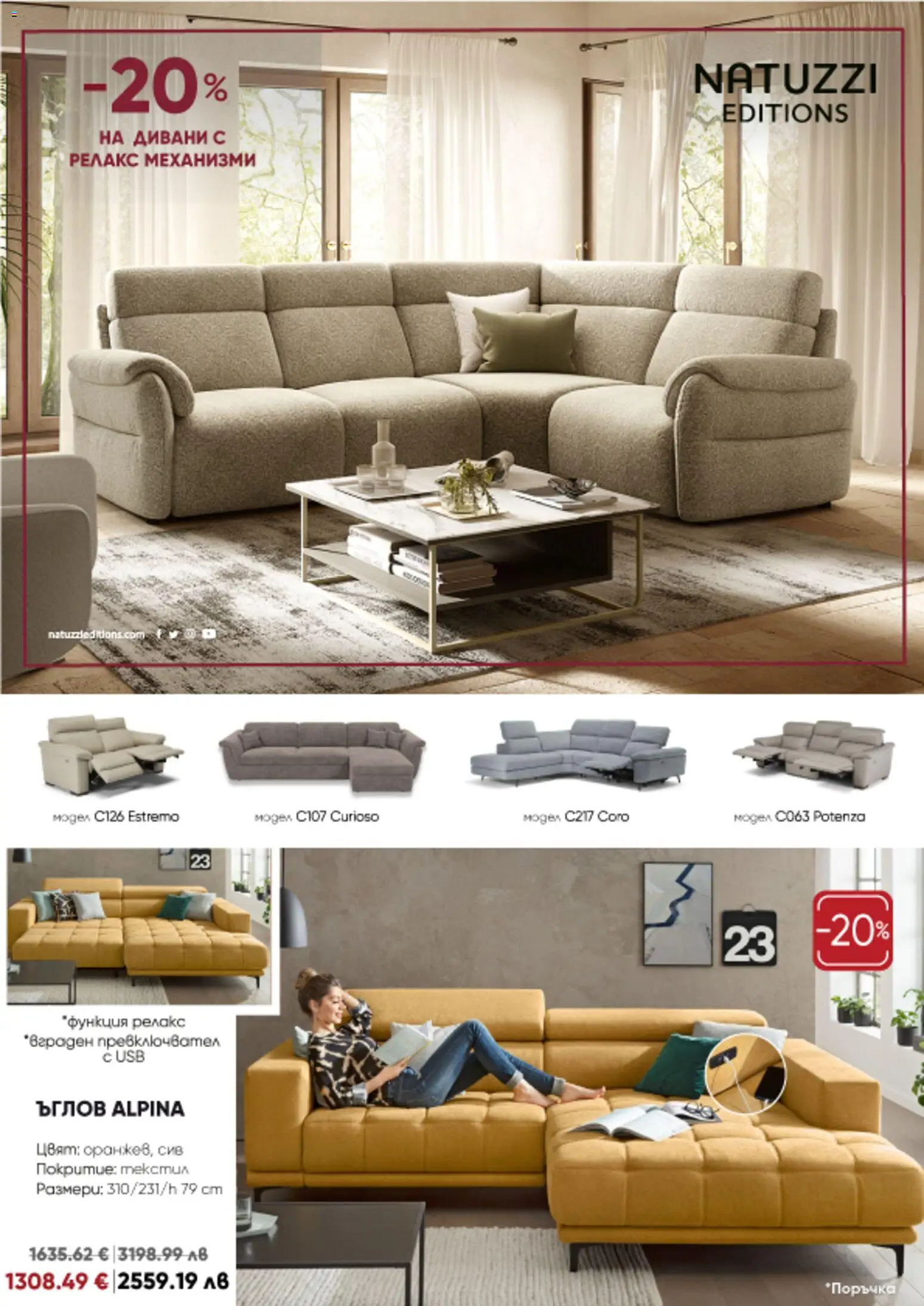 {H1} | Страница: 3