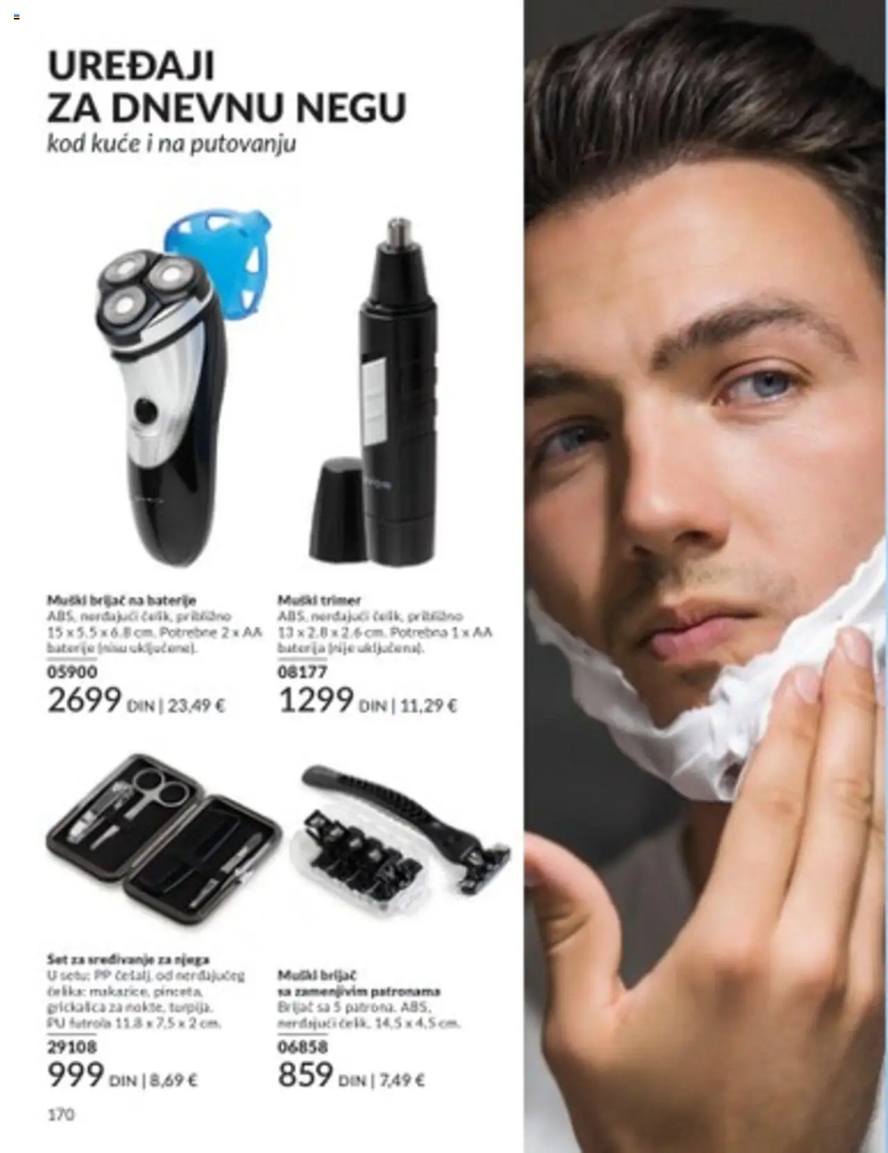 AVON katalog - važi od 01.07.2025 | Strana: 170 | Proizvode: Brijač, Futrola, Trimer
