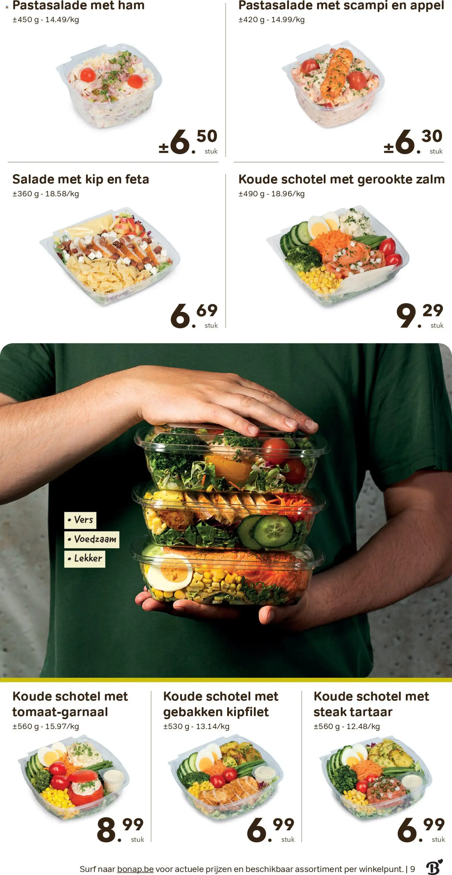 Nieuwe » Bon Ap folder van 04/03/2026 🤩  « is er! Ontdek geweldige aanbiedingen en bespaar. | Belgium