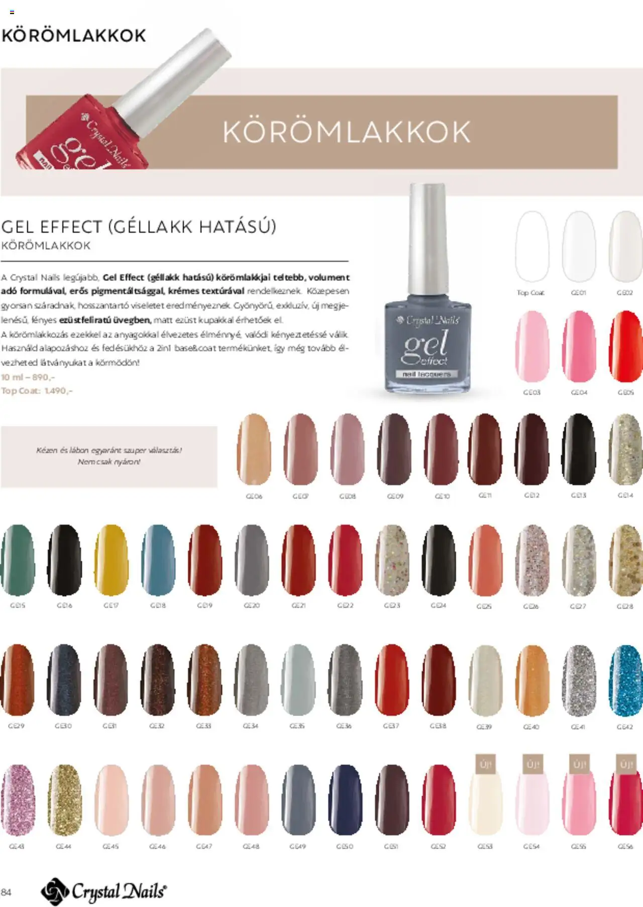 Crystal Nails akciós ujság - amely érvényes a következő dátumtól: 01.03.2025 | Oldal: 84