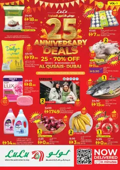 Preview of Lulu Hypermarket - Anniversary Deals - Al Qusais, Dubai valid from 06.11.2025