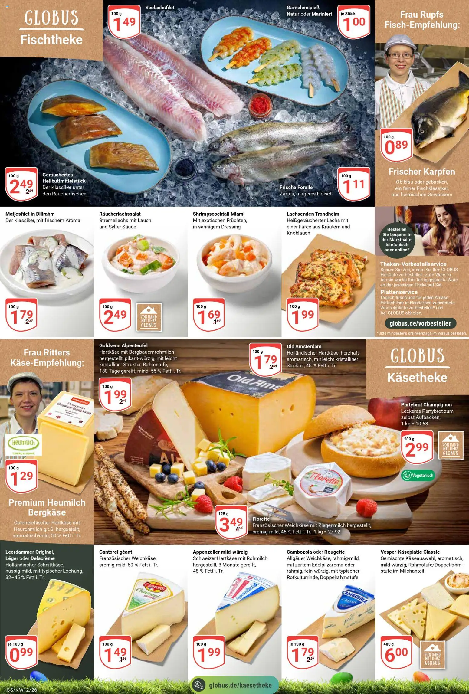 Globus Prospekt 	 – gültig ab 16.03.2026 | Seite: 7 | Produkte: Leerdammer, Lachs, Knoblauch, Fleisch