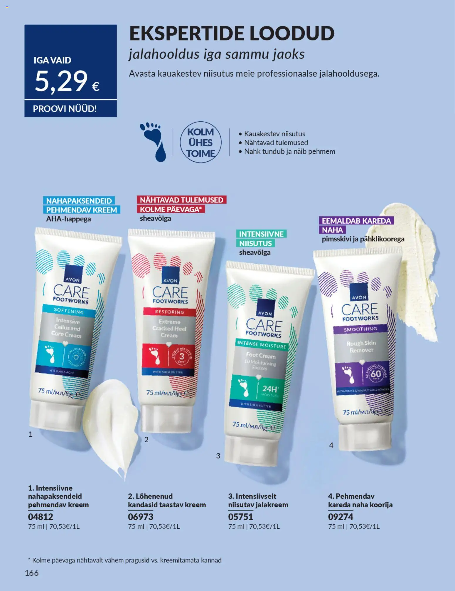 {H1} | Lehekülg: 166