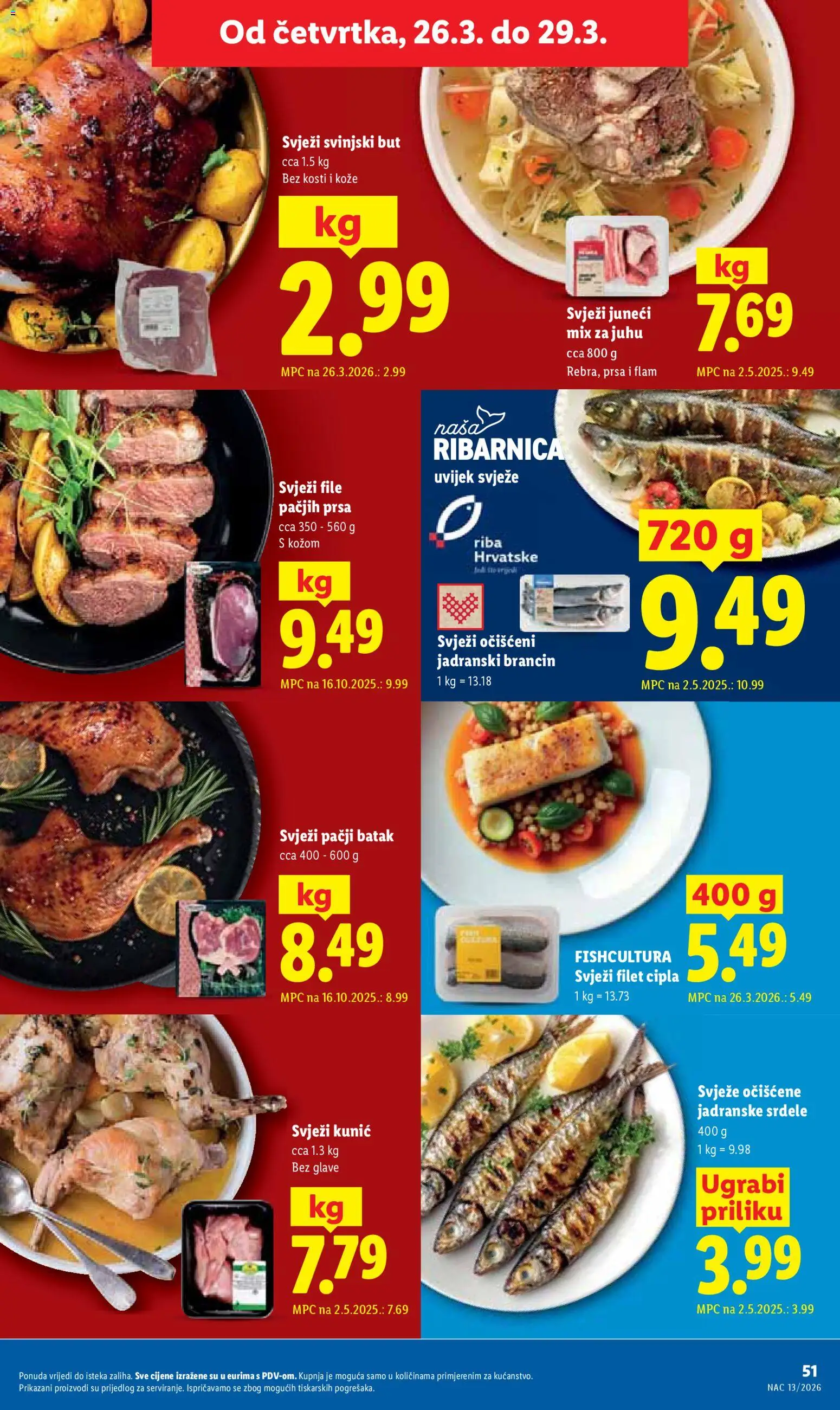 Lidl katalog | vrijedi od 23.03.2026 | Stranica: 51 | Proizvodi: Svinjski but, Riba, Brancin
