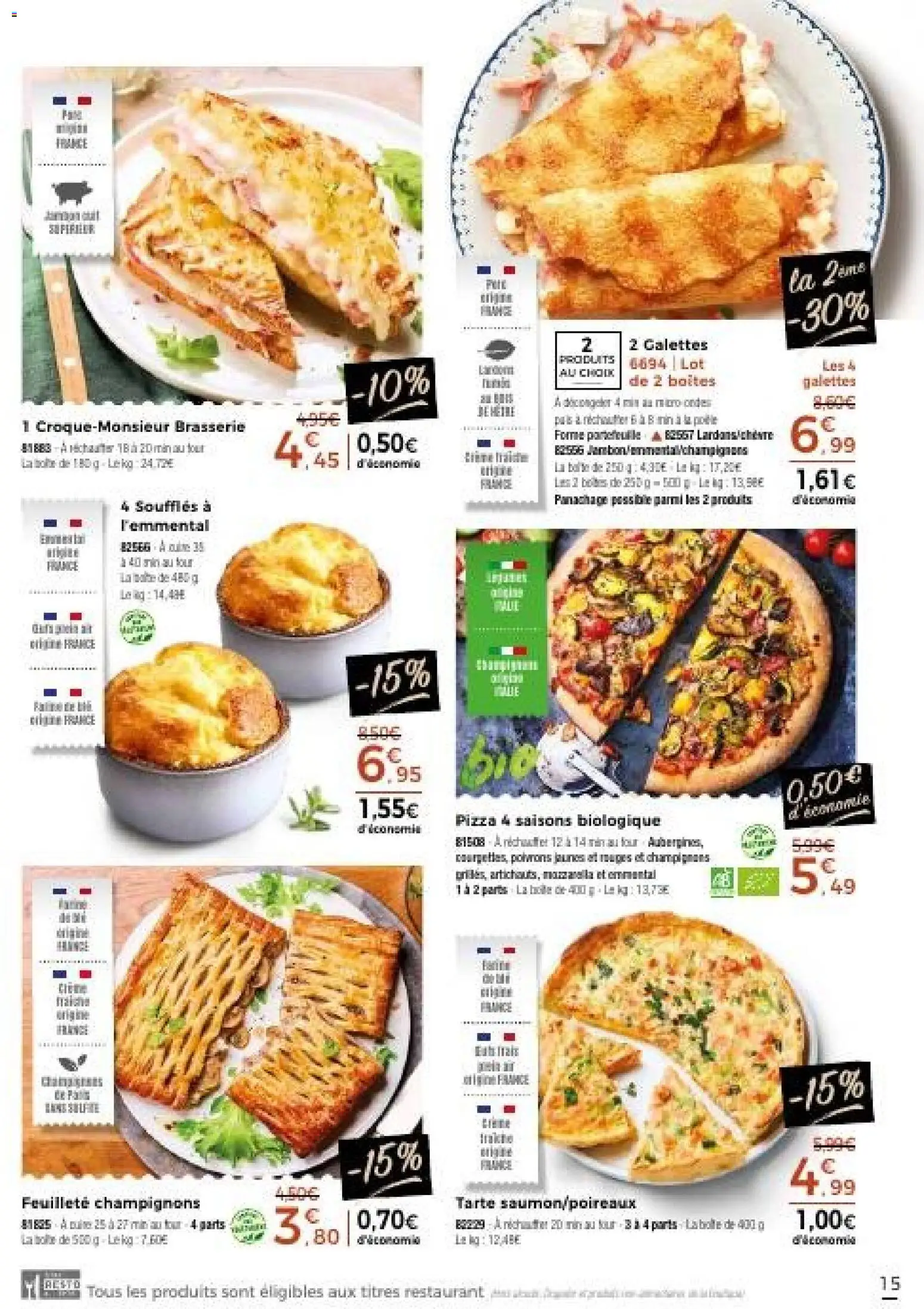 {H1} | Page: 15 | Produits: Four, Emmental, Mozzarella, Pizza