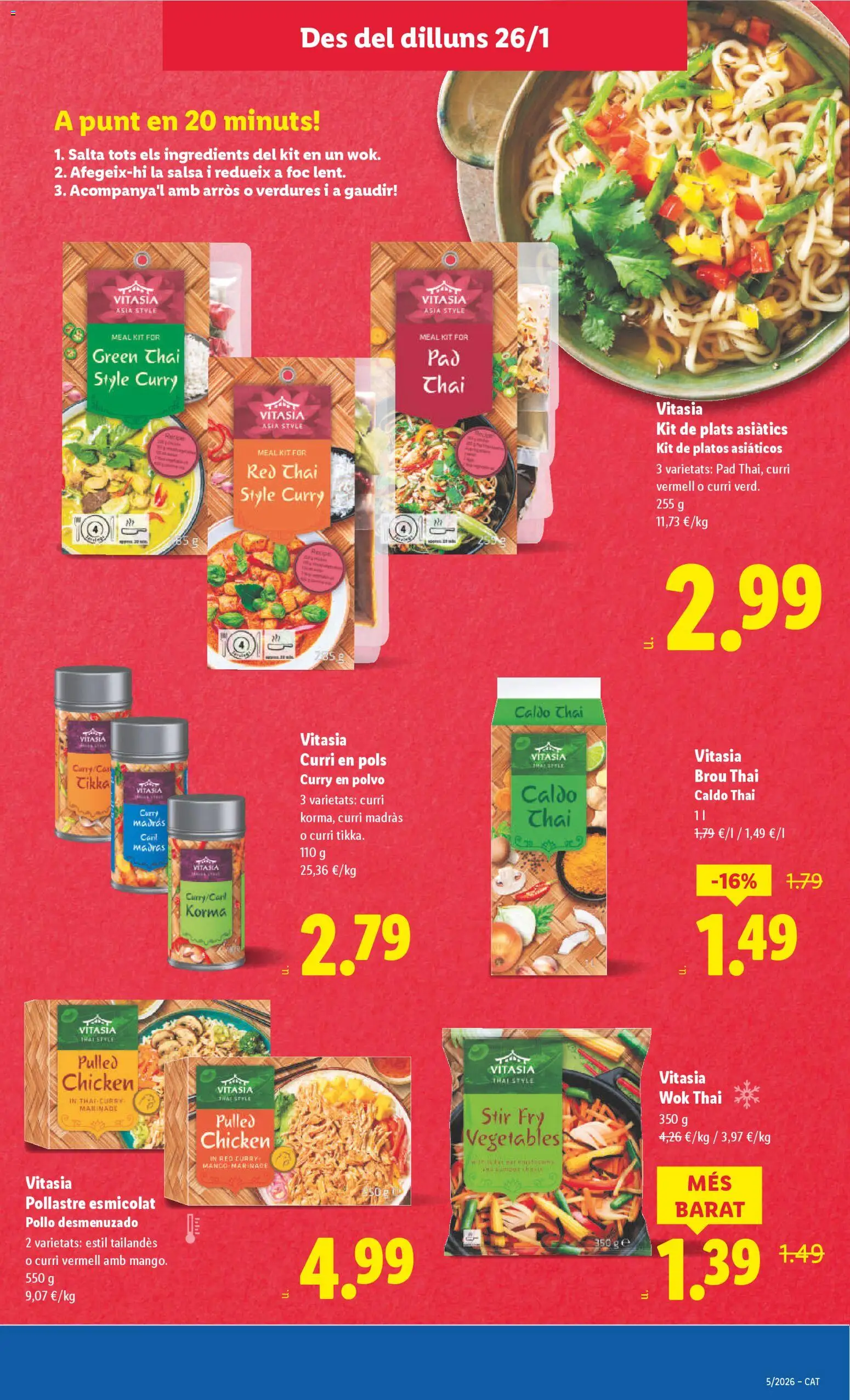 Lidl folleto │ válido desde el 26.01.2026 | Página: 27 | Productos: Polvo, Ρούτερ