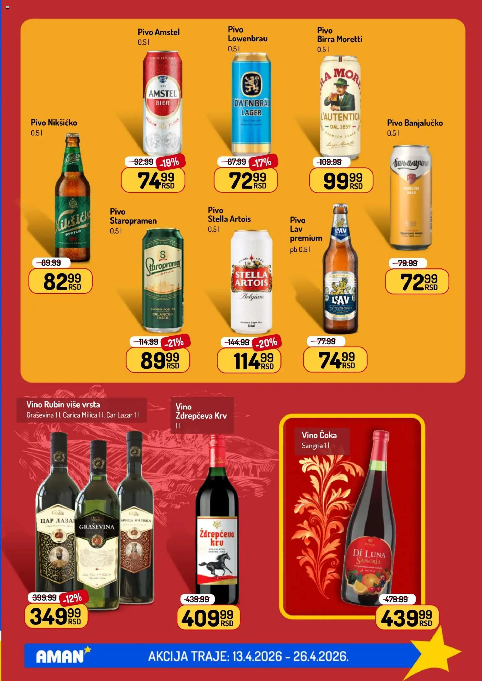 Aman katalog - važi od 13.04.2026 | Strana: 31