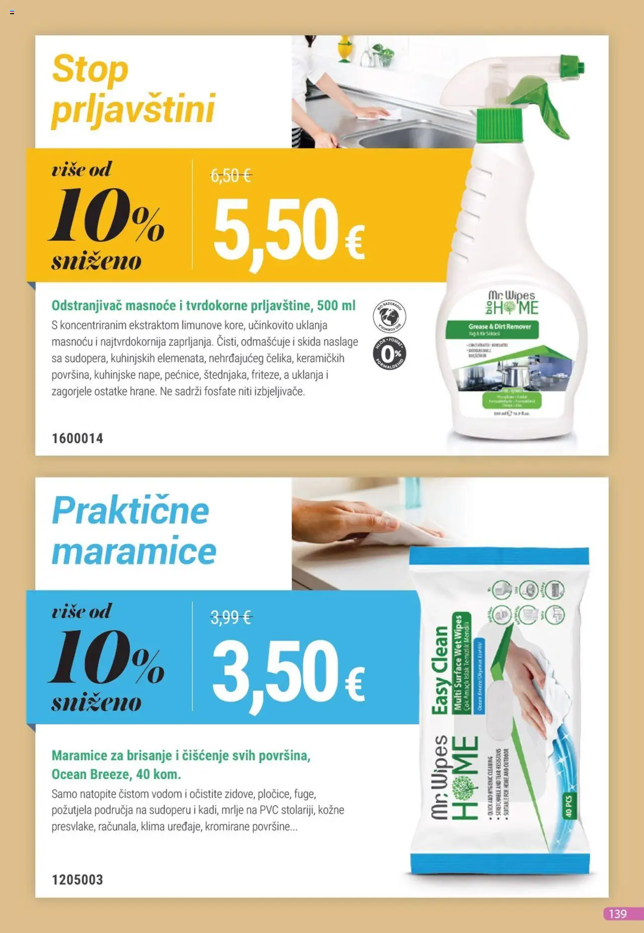 Farmasi katalog | vrijedi od 01.07.2025 | Stranica: 139 | Proizvodi: Klima