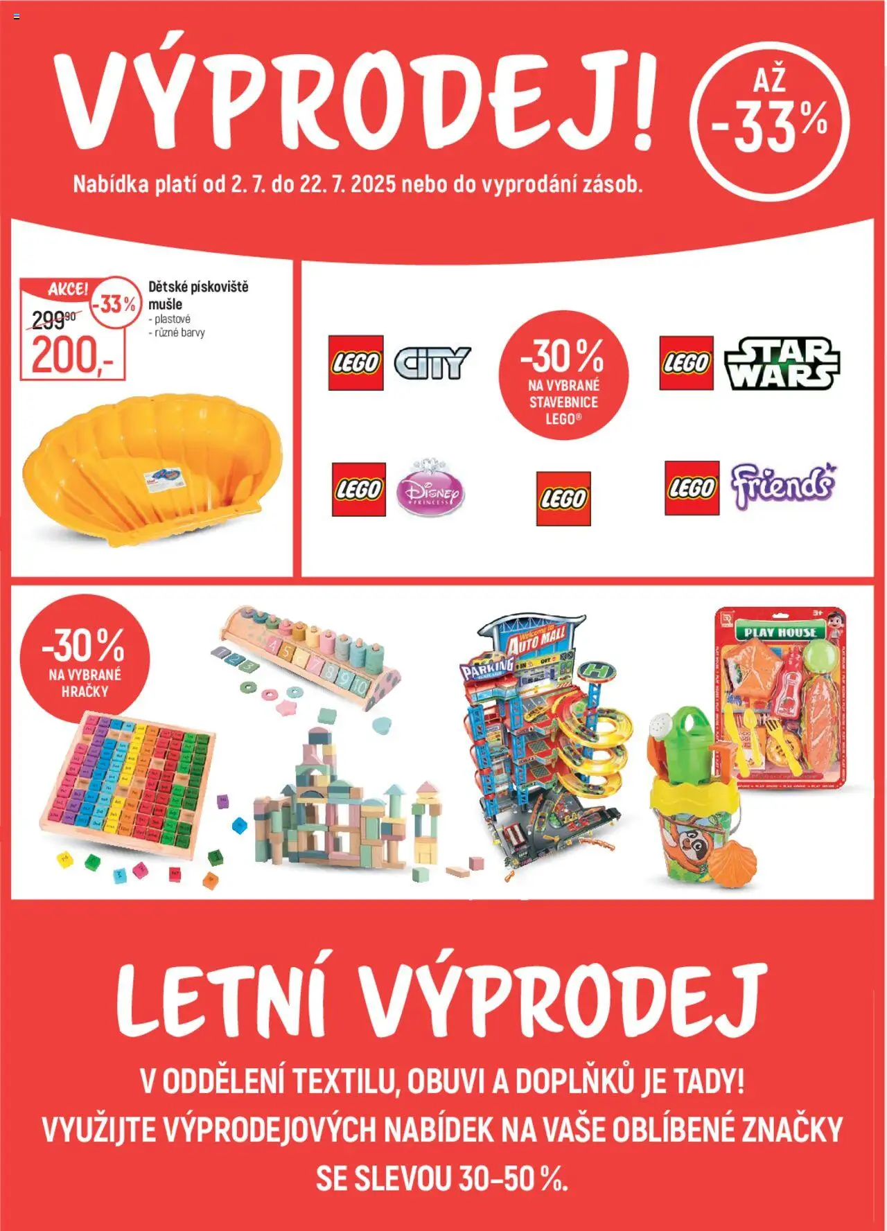 Globus leták od 02.07.2025 | Strana: 17 | Produkty: Dětské pískoviště, Pískoviště, Hračky, Barvy