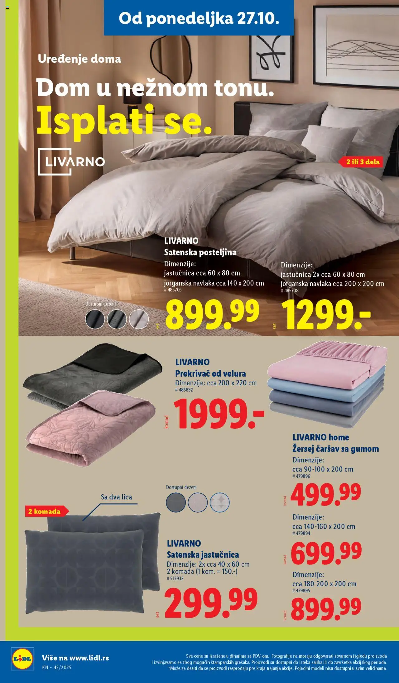 Lidl katalog - važi od 23.10.2025 | Strana: 78