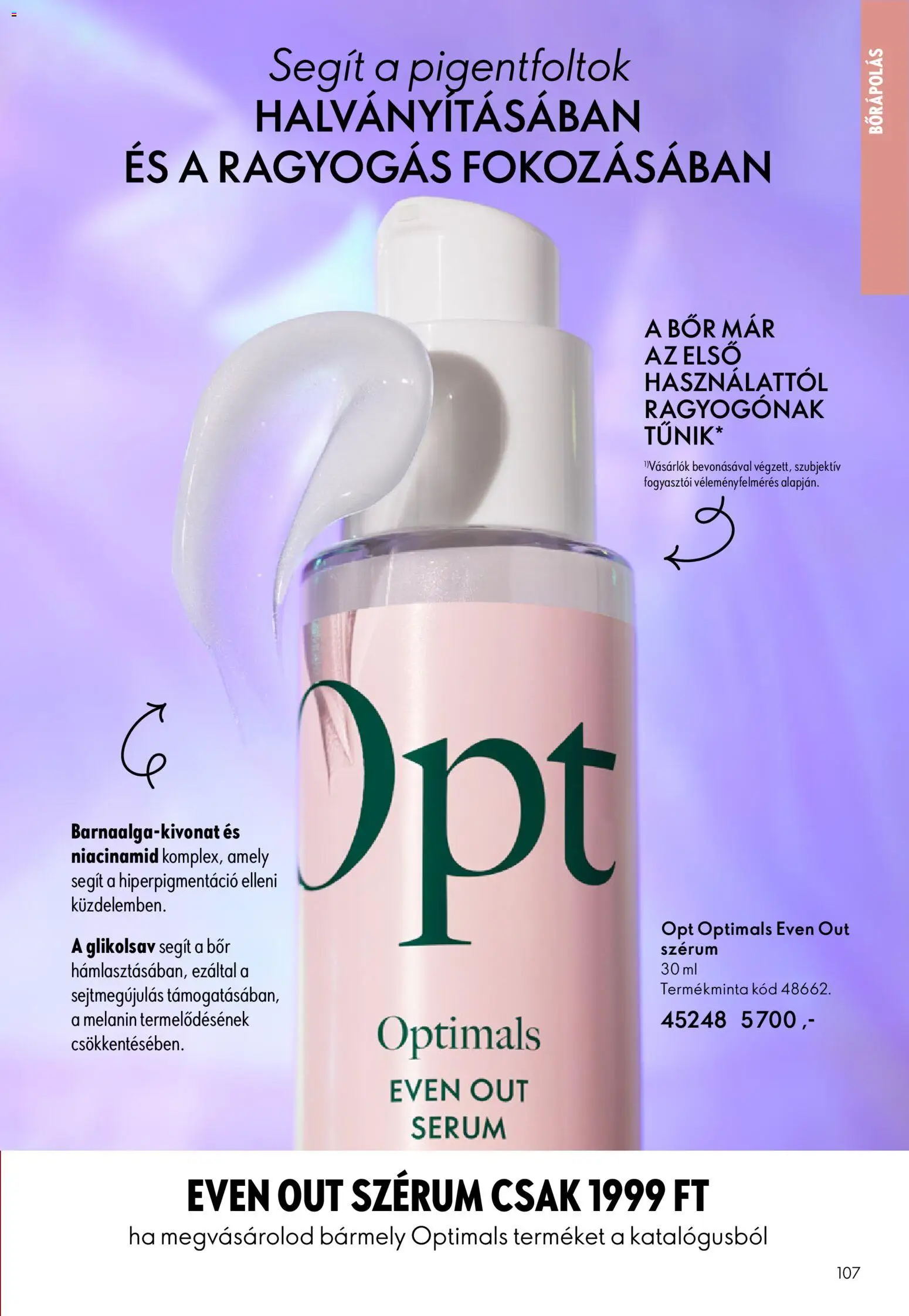 Oriflame akciós ujság - amely érvényes a következő dátumtól: 11.02.2026 | Oldal: 107 | Termékek: Bor