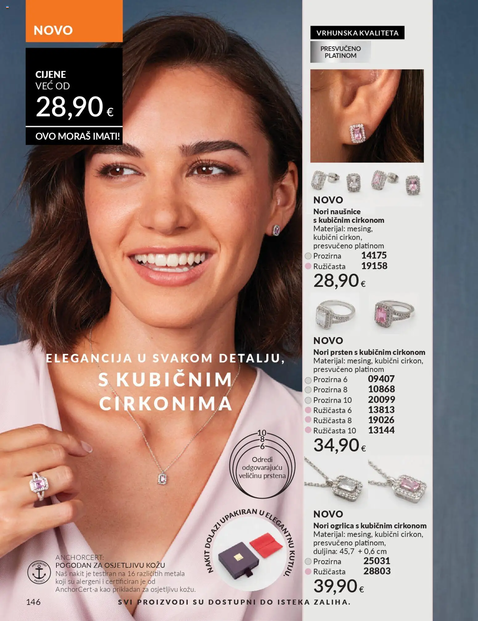 Avon katalog | vrijedi od 01.02.2026 | Stranica: 152 | Proizvodi: Prsten, Ogrlica, Naušnice