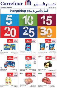 Preview of Carrefour offers valid from 16.01.2026