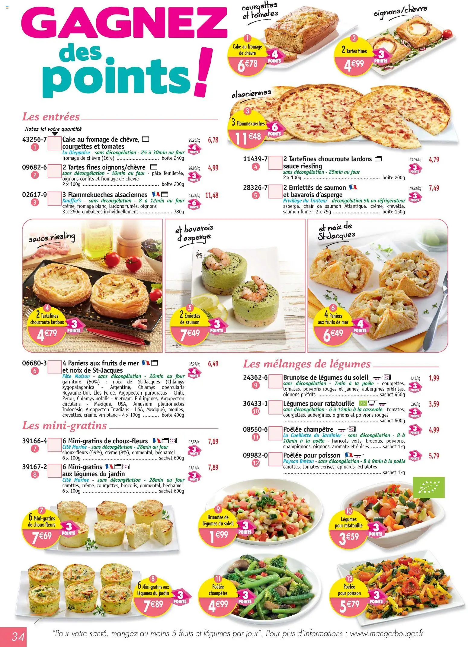 {H1} | Page: 34 | Produits: Fruits de mer, Four, Casserole, Vin