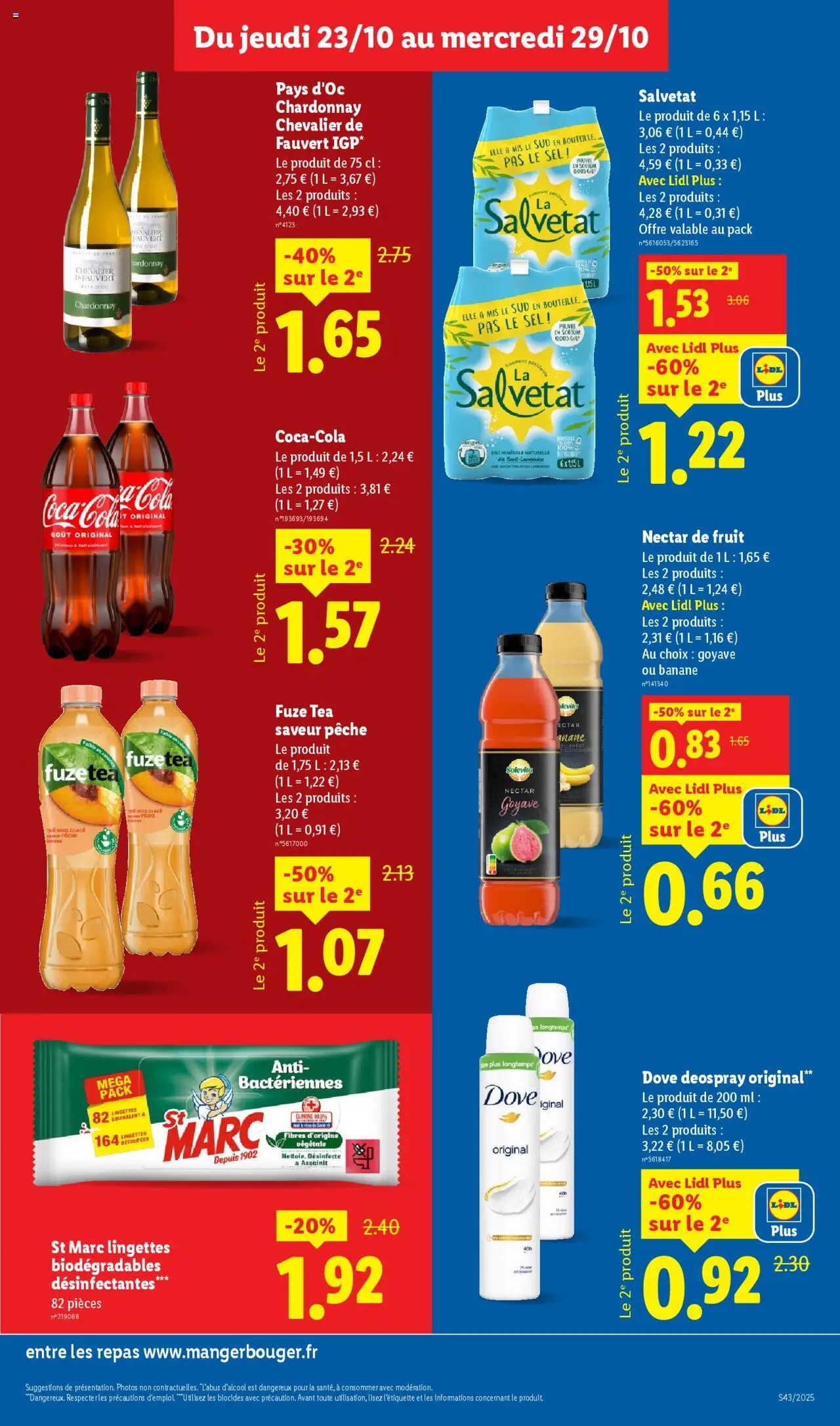 {H1} | Page: 11 | Produits: Goyave, Sel, Banane, Coca cola