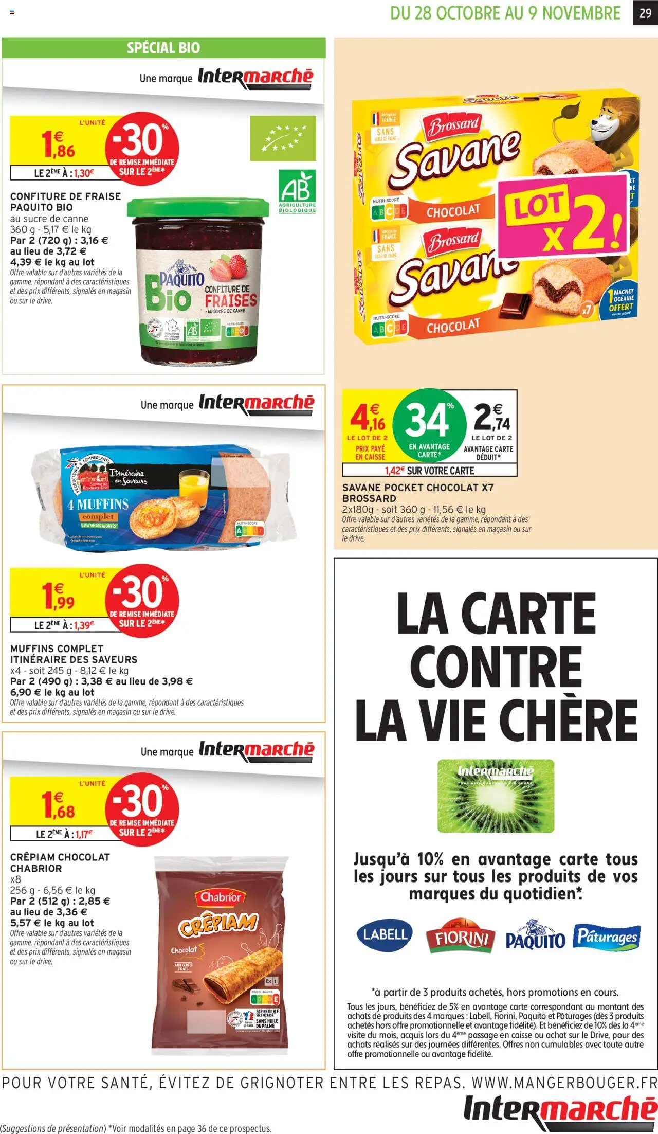 {H1} | Page: 17 | Produits: Farine de ble, Fraise, Farine, Chocolat