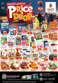 Preview of Nesto Price Drop - Al Waha Mall - AL AIN valid from 23.10.2025
