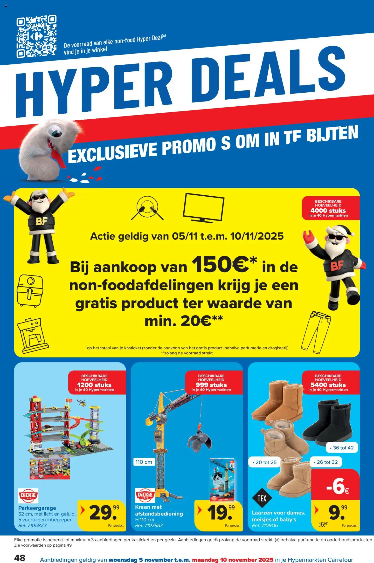 {H1} | Pagina: 48 | Producten: Laarzen