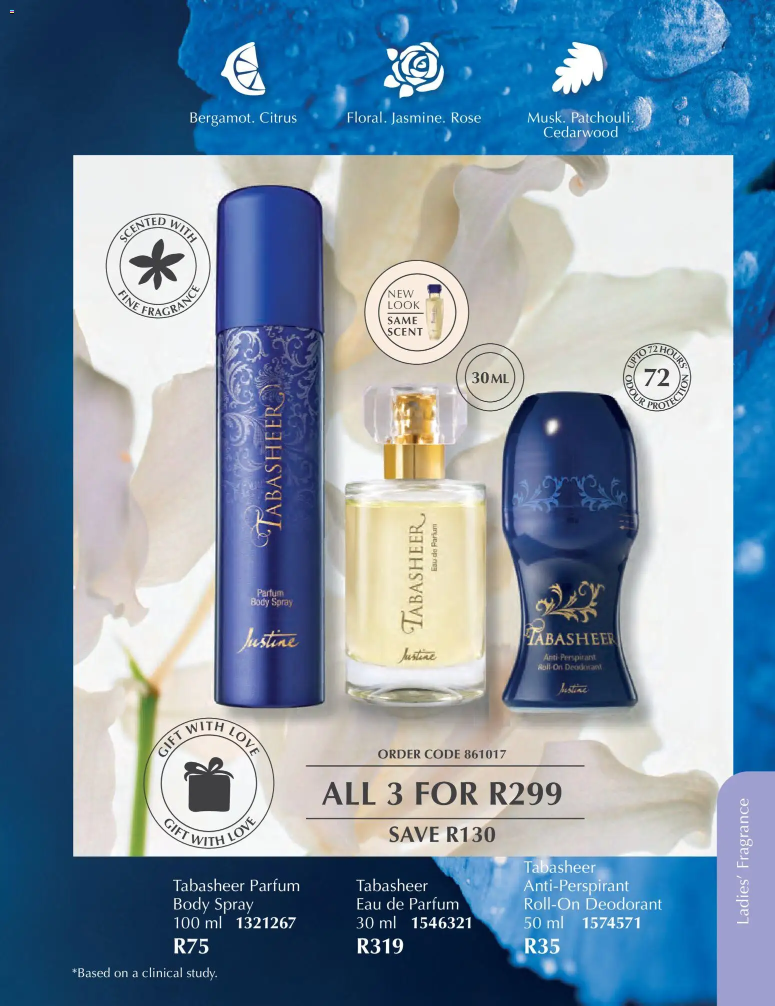 New Justine catalogue – valid from 01.04.2026 | Page: 17