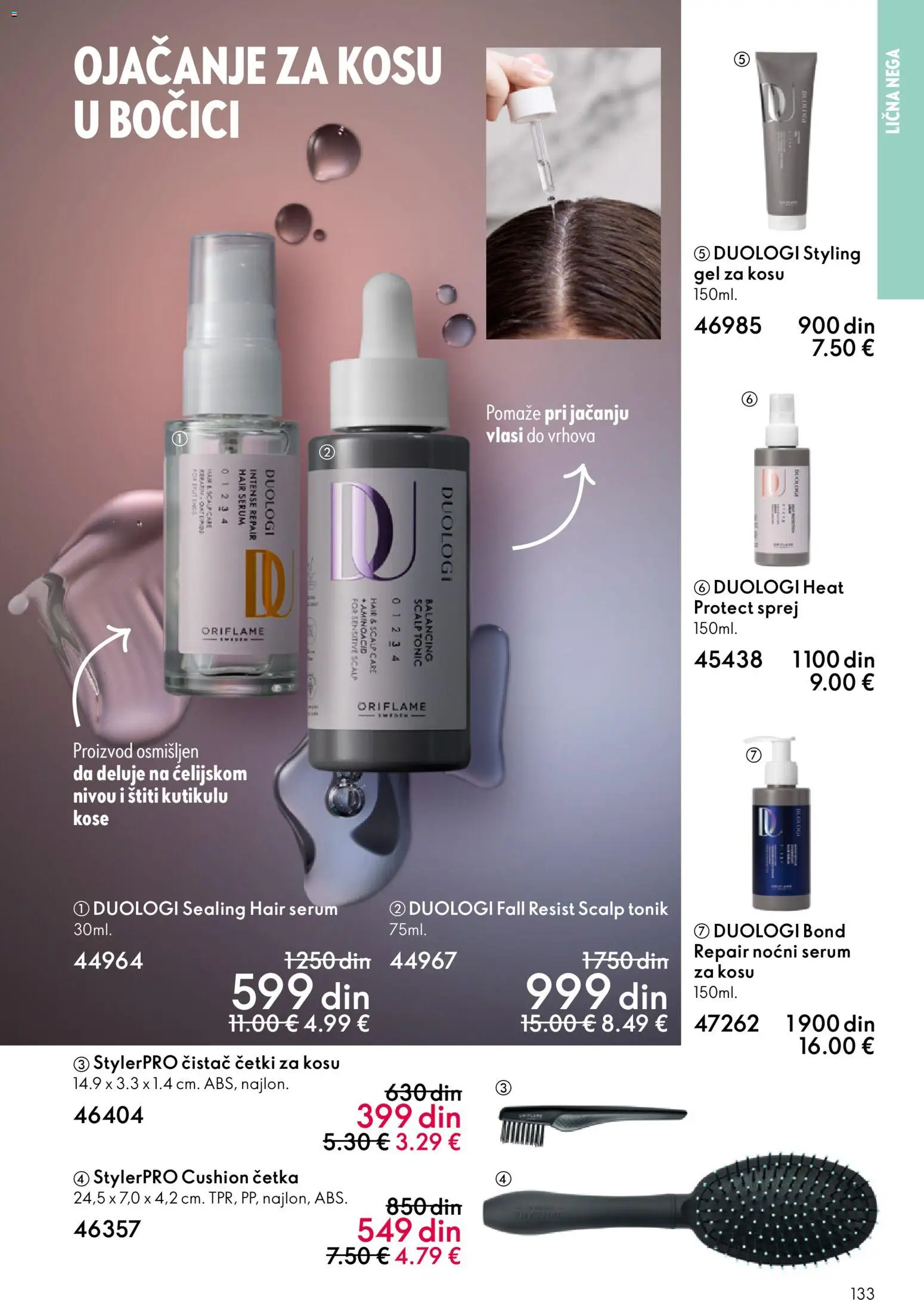 Oriflame katalog - važi od 31.12.2025 | Strana: 133 | Proizvode: Četka, Tonik