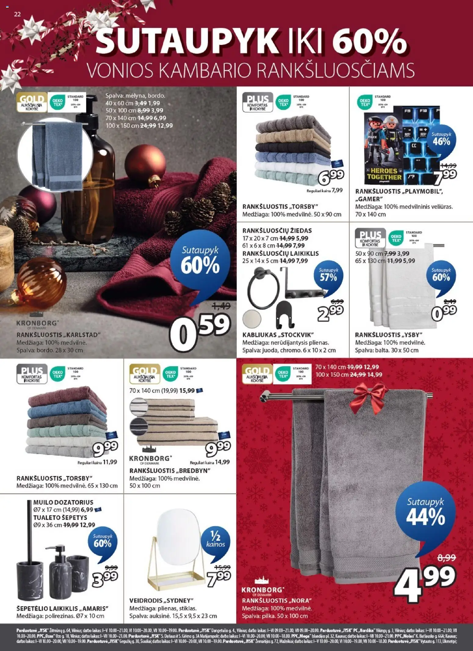 JYSK akcijos nuo 16.12.2025 | Puslapis: 22 | Prekių: Rankšluostis, Veidrodis