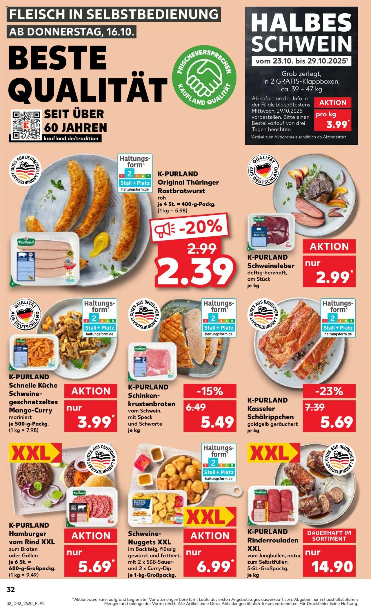 Kaufland prospekt Zeitz	 – gültig ab 16.10.2025 | Seite: 32 | Produkte: Rinderrouladen, Küche, Schinken, Fleisch