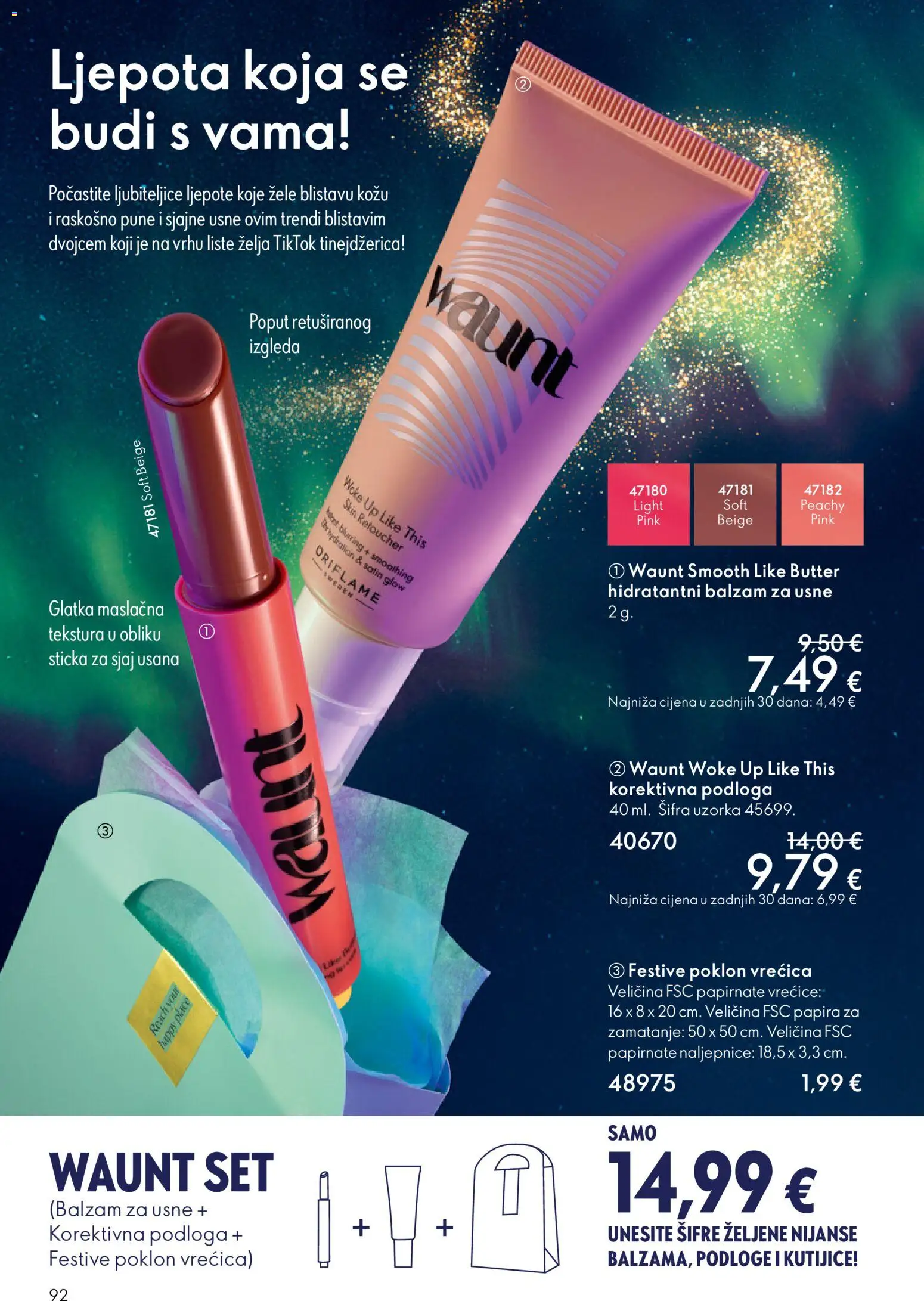 Oriflame katalog | vrijedi od 19.11.2025 | Stranica: 92 | Proizvodi: Balzam za usne, Poklon vrećica
