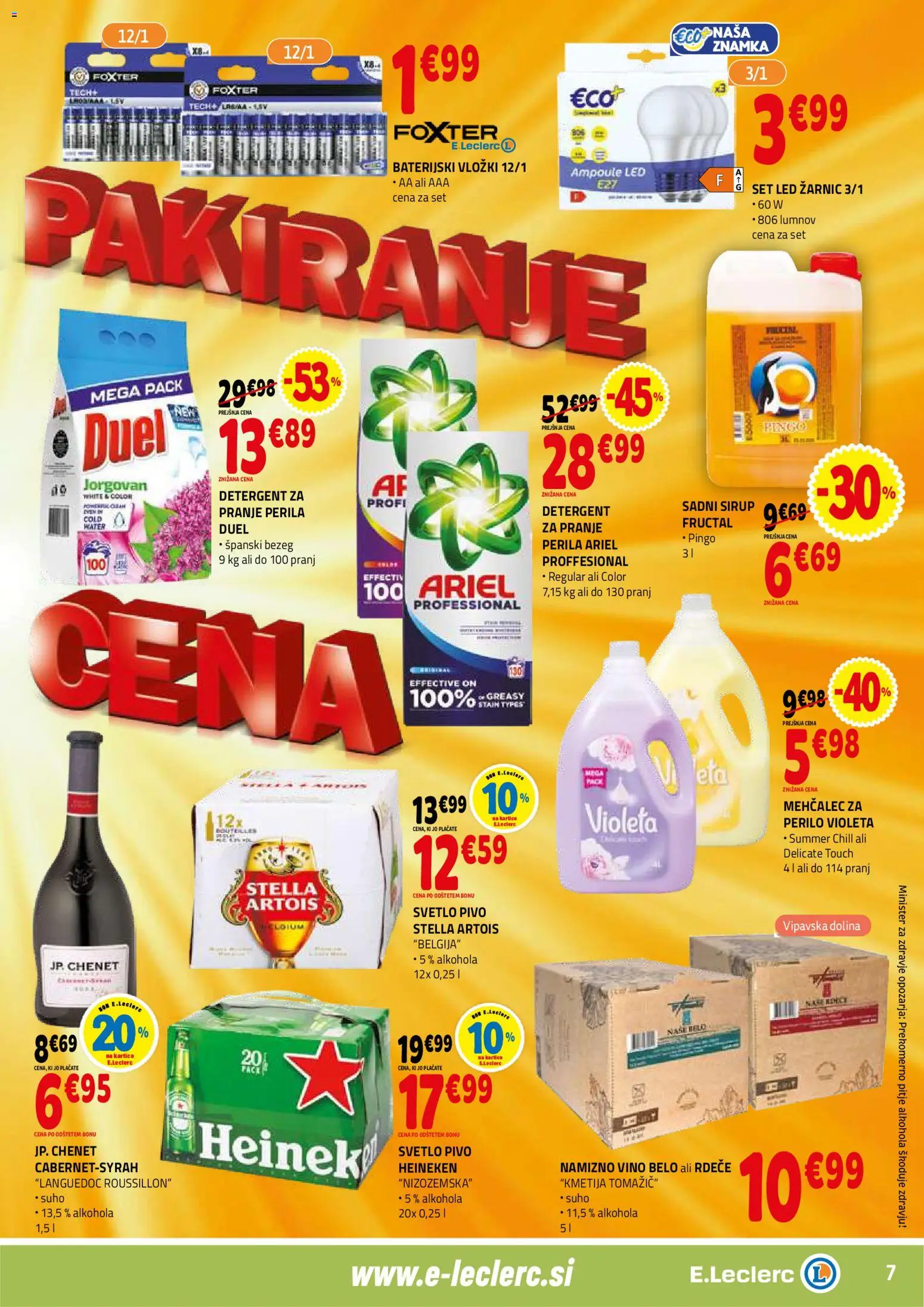 Novi E.leclerc katalog ponudbe – veljaven od 21.01.2026 | Stran: 7 | Izdelki: Falafel, Sirup, Vložki, Vino