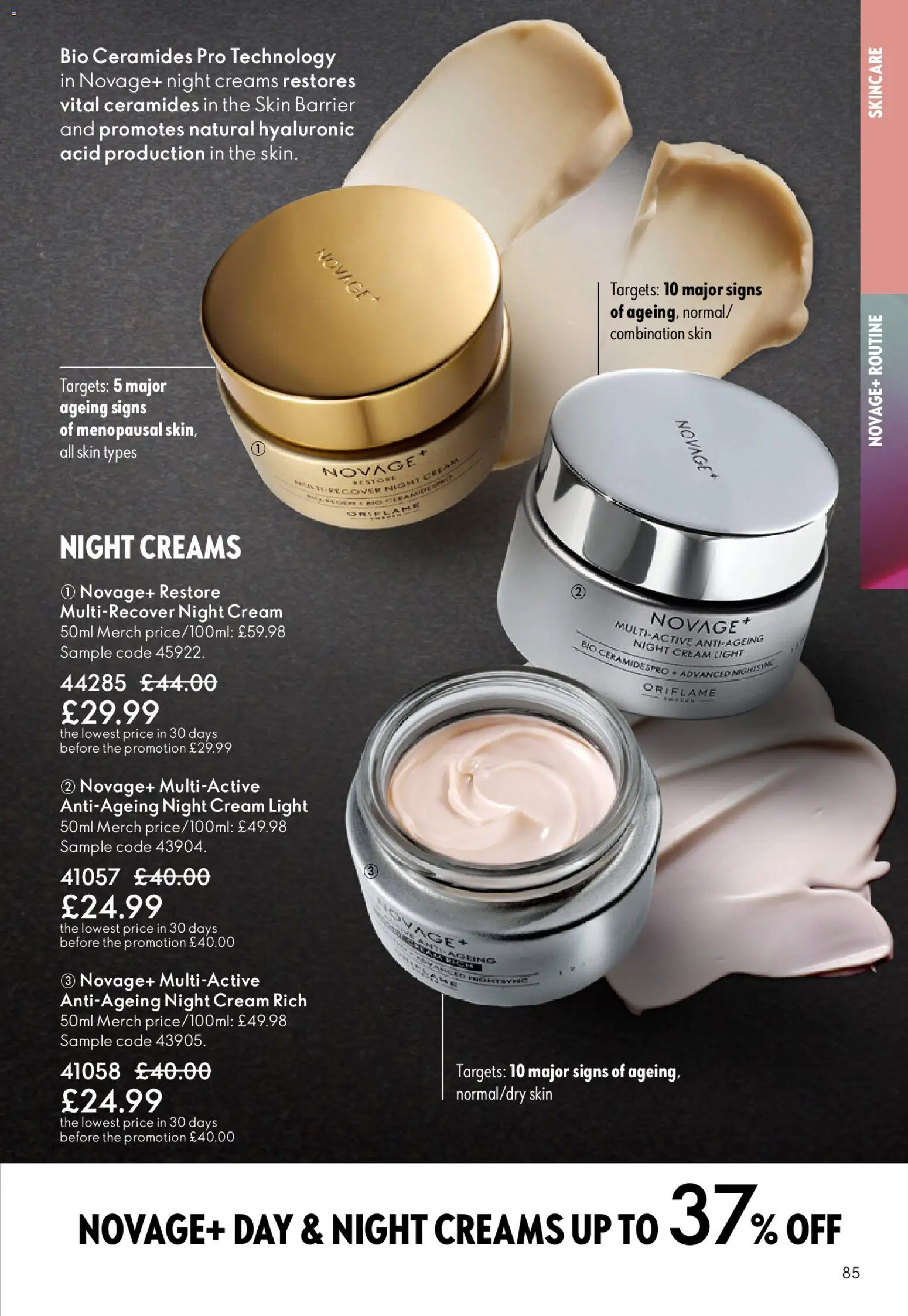 {H1} | Page: 85 | Products: Cream