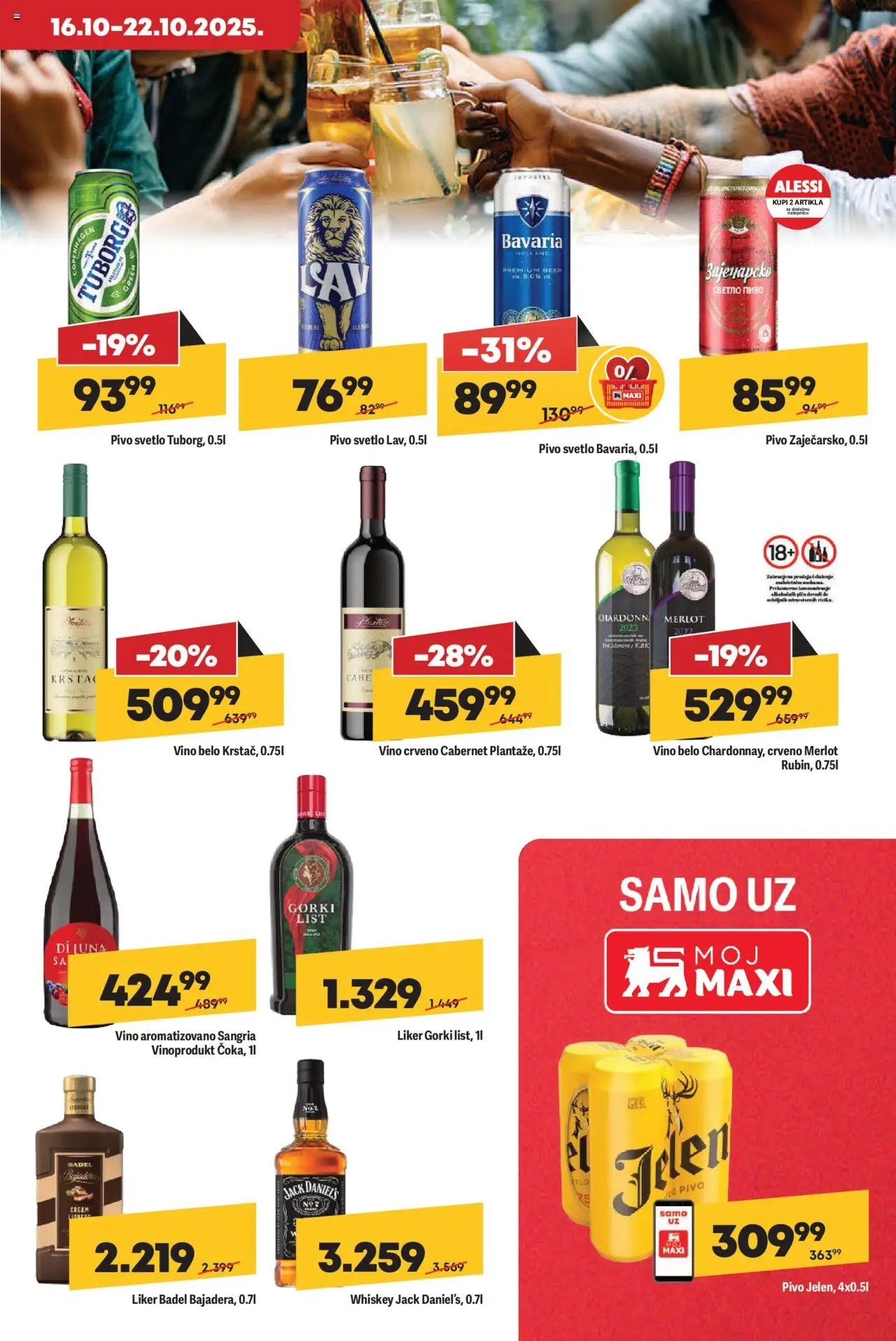 Maxi katalog - važi od 16.10.2025 | Strana: 21 | Proizvode: Liker, Vino, Pivo