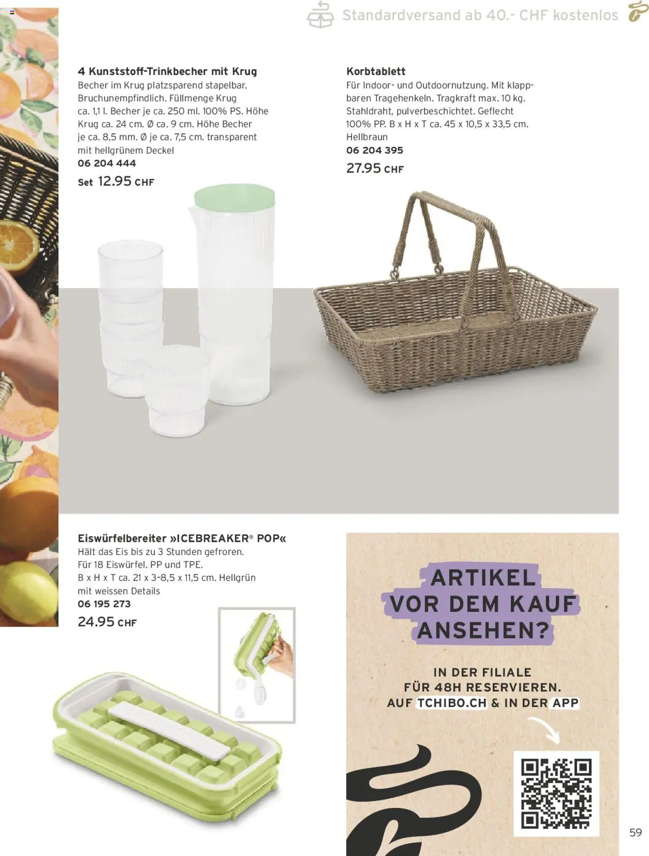 Tchibo Aktionen ab 01.06.2025 | Seite: 59 | Produkte: Eis
