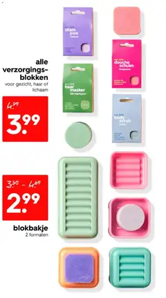 Hema folder - Voorbeeld van een folder van Hema, geldig van 16.03.2026 | Pagina: 9 | Producten: Douche, Masker
