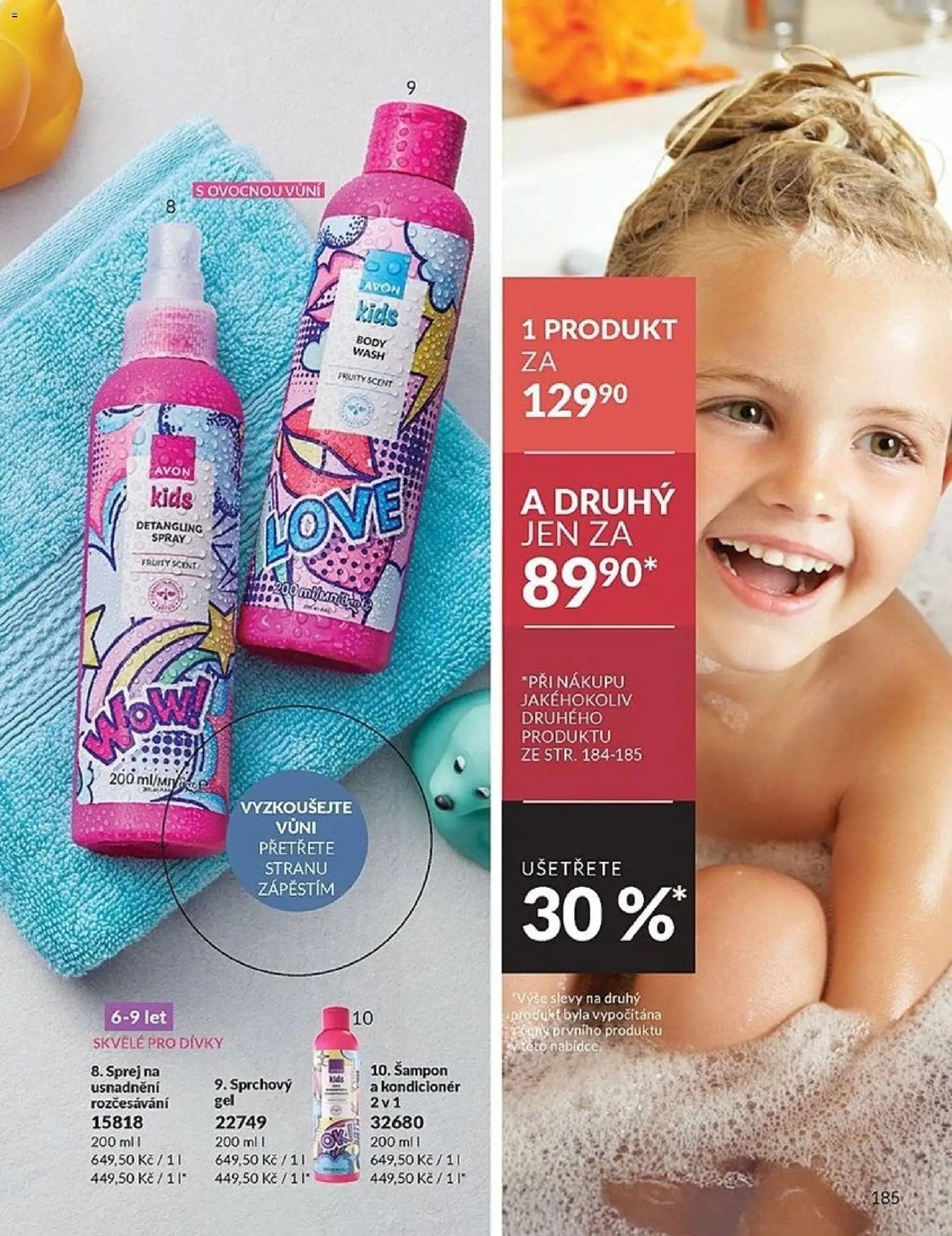 Avon katalog 2/2026 od 01.02.2026 | Strana: 185 | Produkty: Body, Šampon, Kondicionér