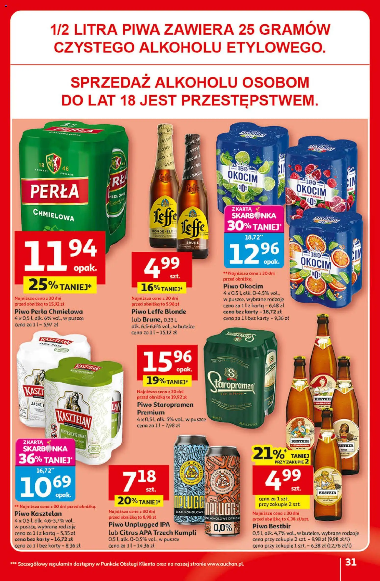 Auchan - Gazetka 30 Lat Hipermarket  od 09.04.2026 | Strona: 31 | Produkty: Karta, Piwo perła, Piwo Staropramen, Piwo