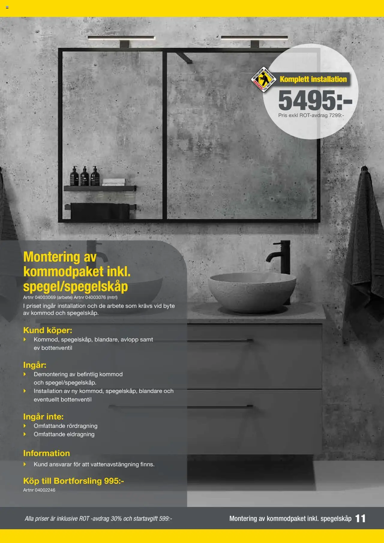 Bauhaus reklamblad aktuell från 01.02.2024 | Sida: 11
