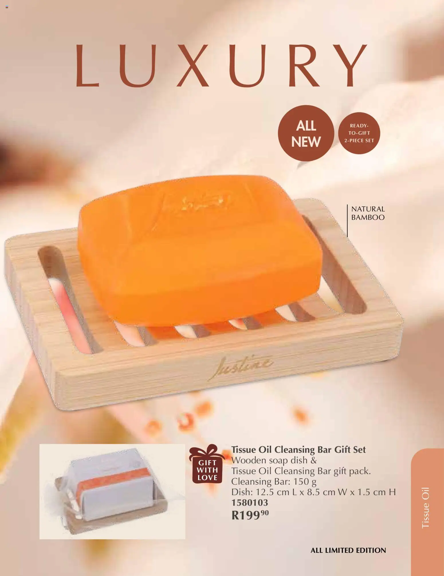 New Justine catalogue – valid from 01.12.2025 | Page: 23