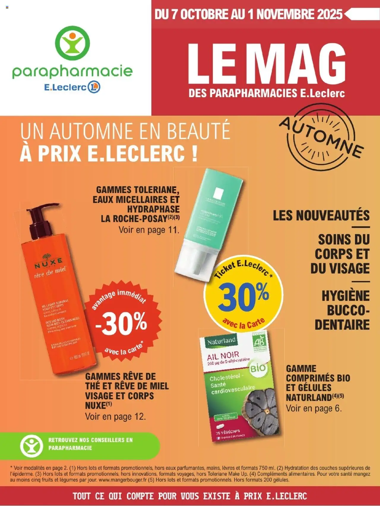 {H1} | Page: 1 | Produits: Body, Couches, Ail, Thé