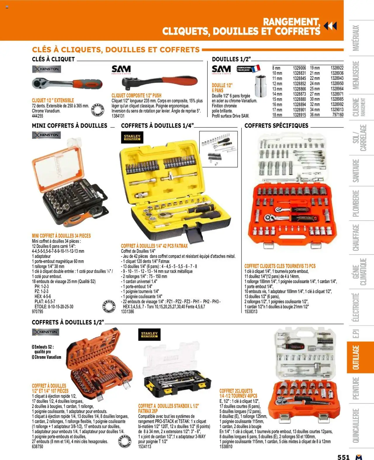  | Page: 551 | Produits: Adaptateur, Clé, Porte, Poignées