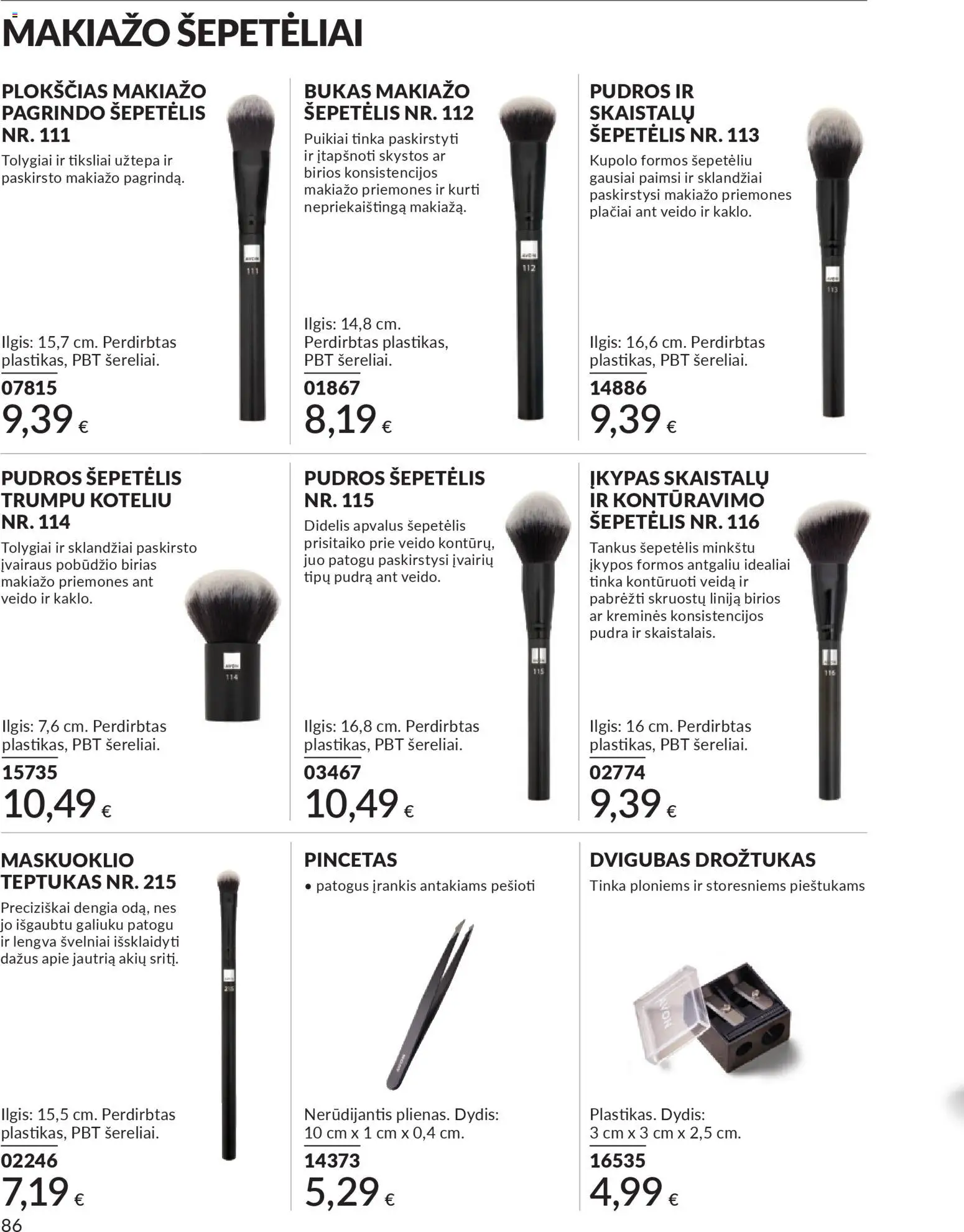 AVON akcijos nuo 01.11.2025 | Puslapis: 86 | Prekių: Drožtukas, Pudra, Šepetėlis, Teptukas