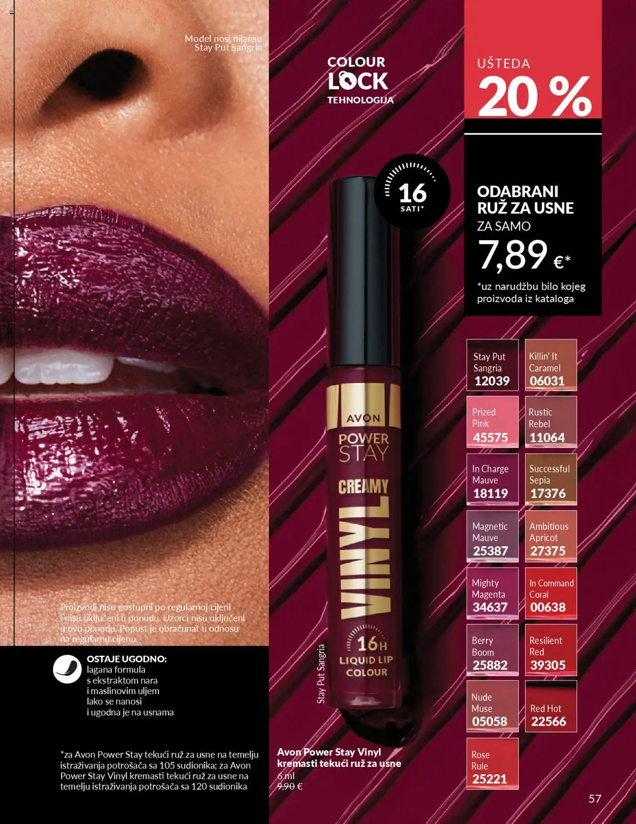 Avon katalog | vrijedi od 30.09.2025 | Stranica: 57 | Proizvodi: Ruž